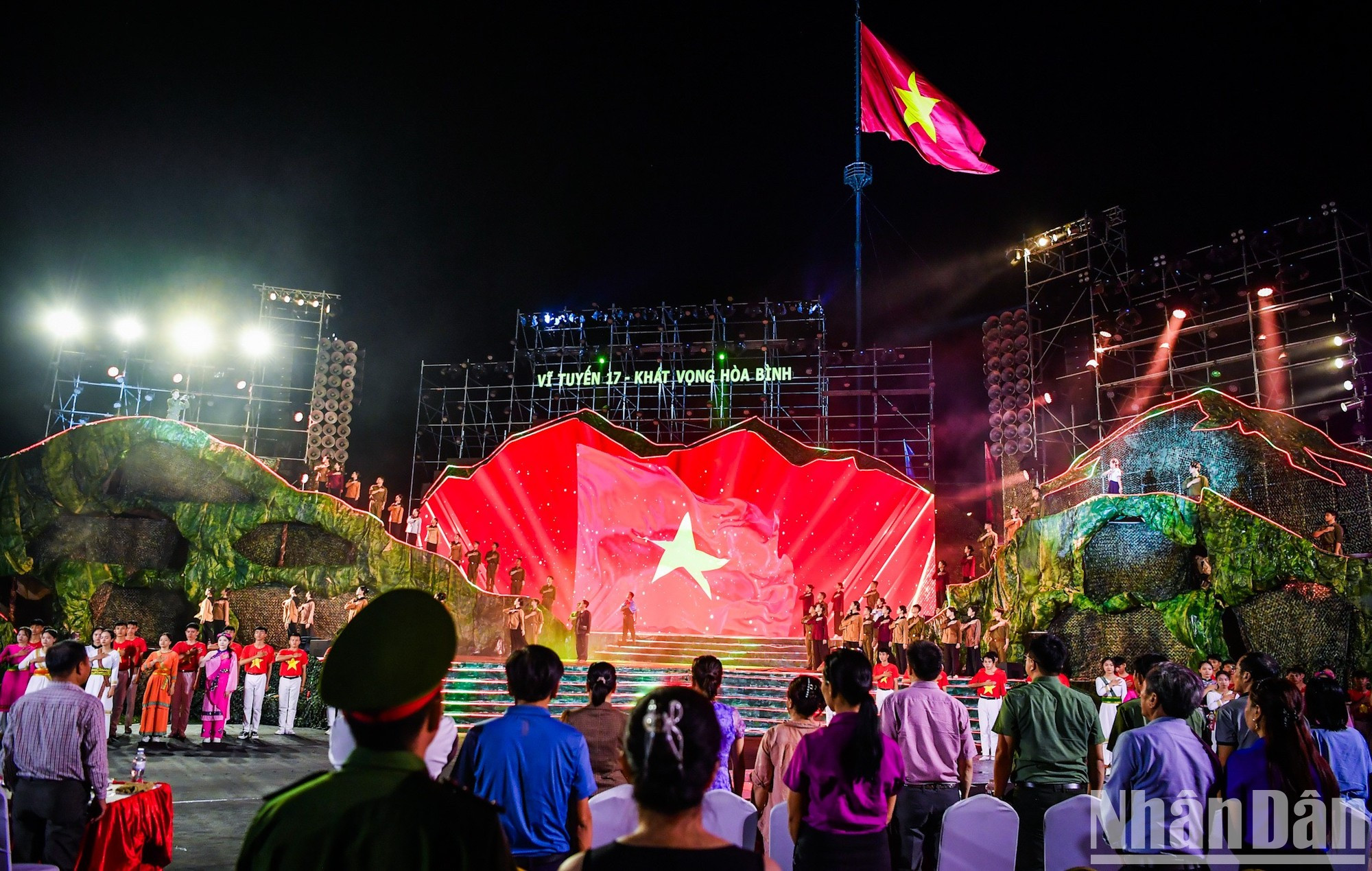 Vistas del escenario.