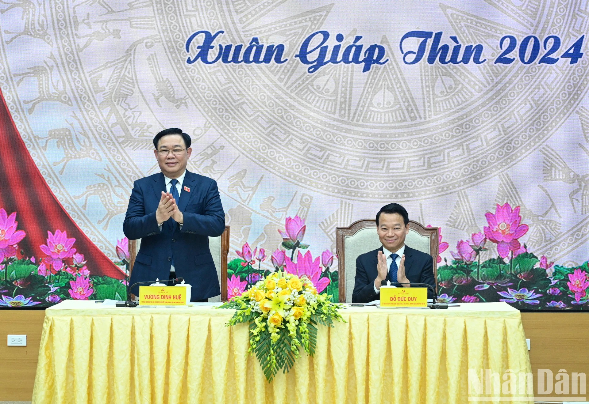 El presidente de la Asamblea Nacional en el encuentro con el Comité provincial del Partido.