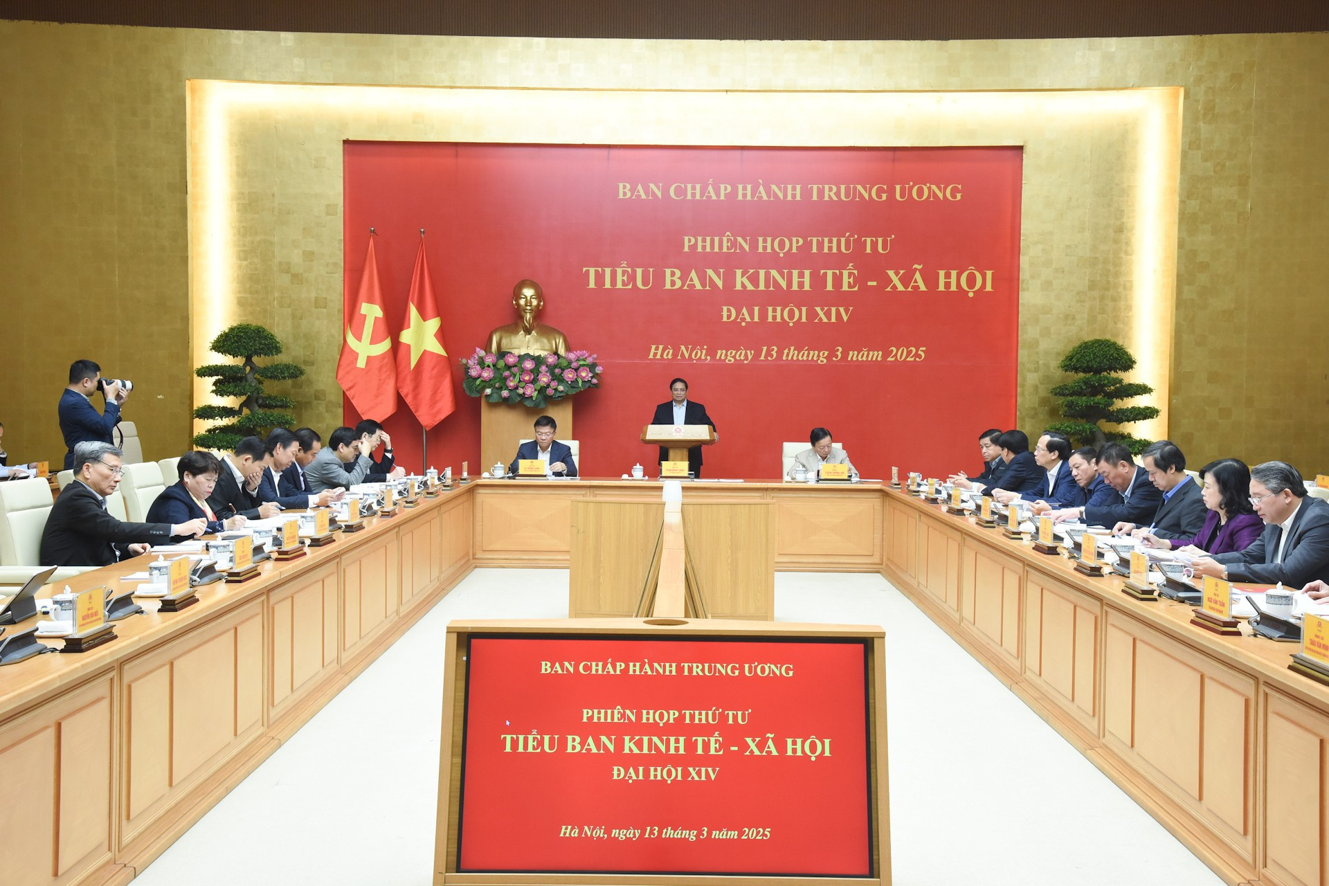 Escena del evento. Escena del evento.