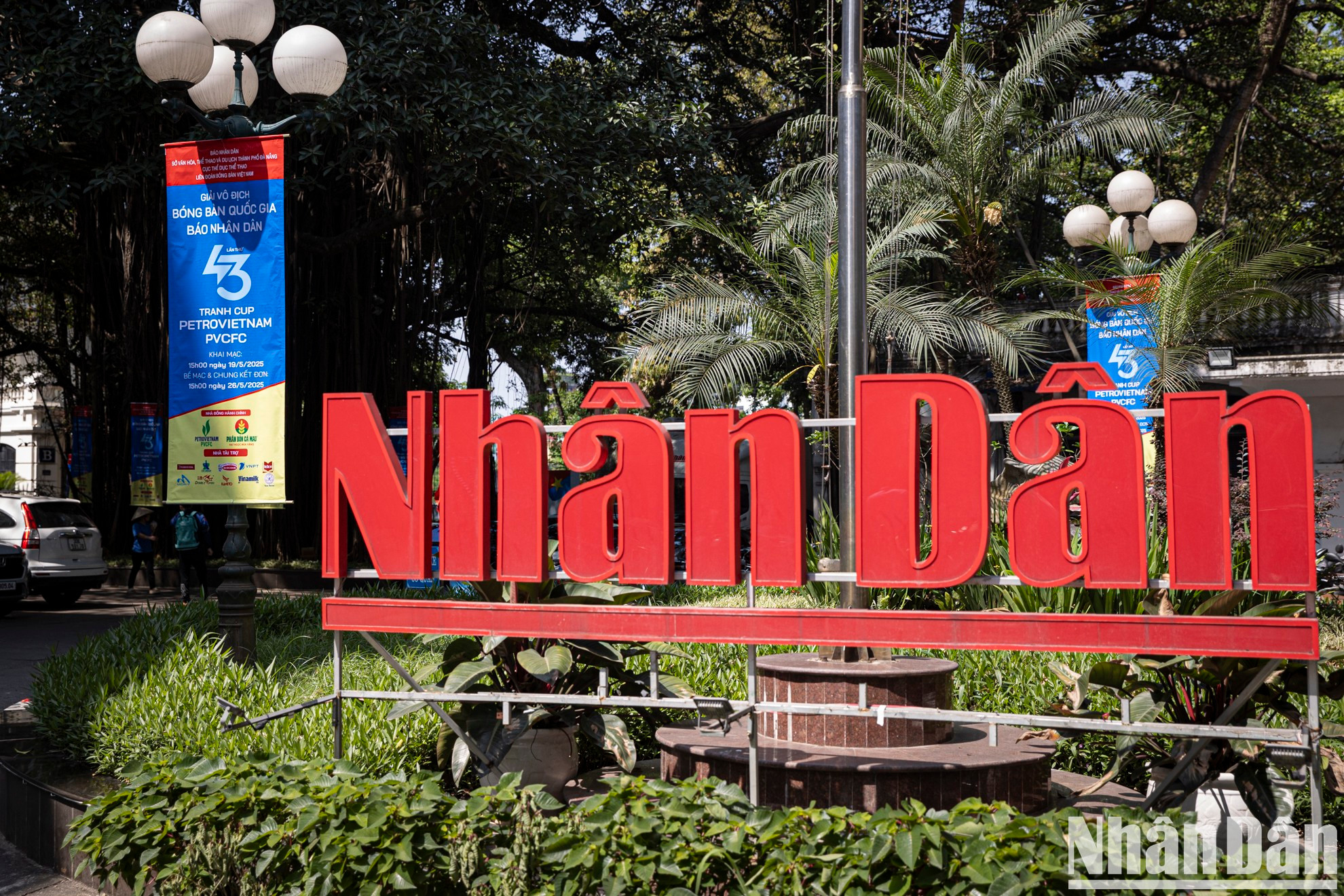 El periódico Nhan Dan está listo para el Campeonato. El periódico Nhan Dan está listo para el Campeonato.