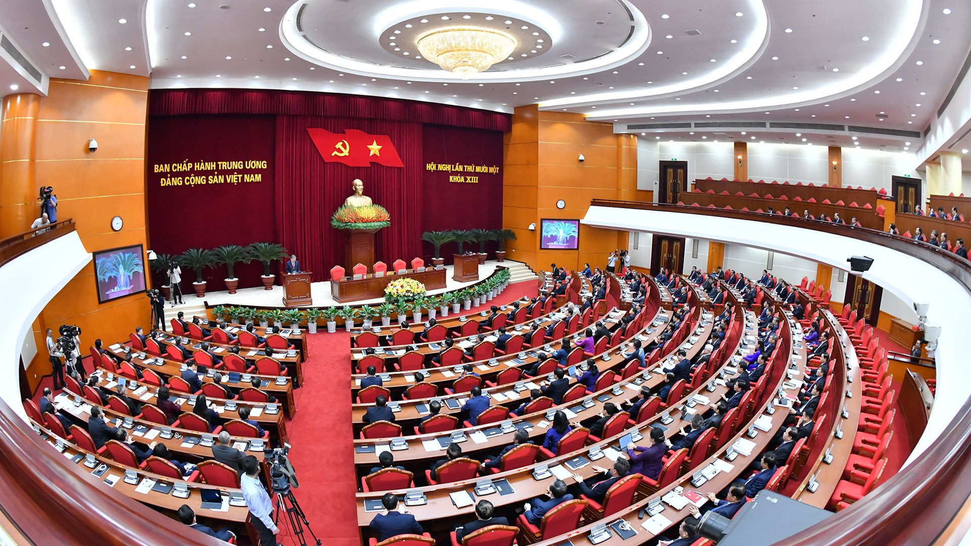 [Foto] Concluye XI pleno del Comité Central del PCV del XIII mandato