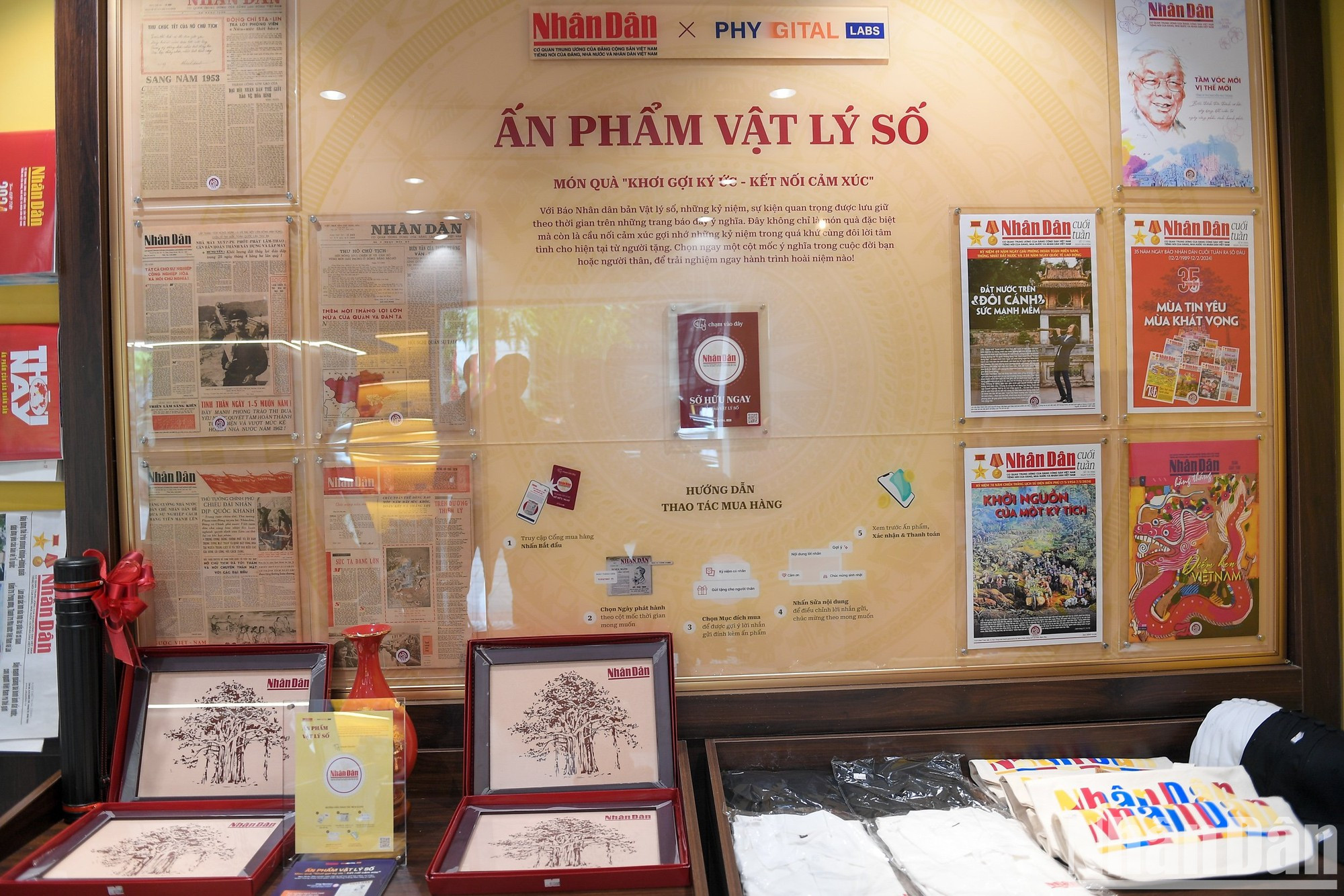 La "publicación física digital" brindará una nueva experiencia a los lectores cuando llegan aquí.