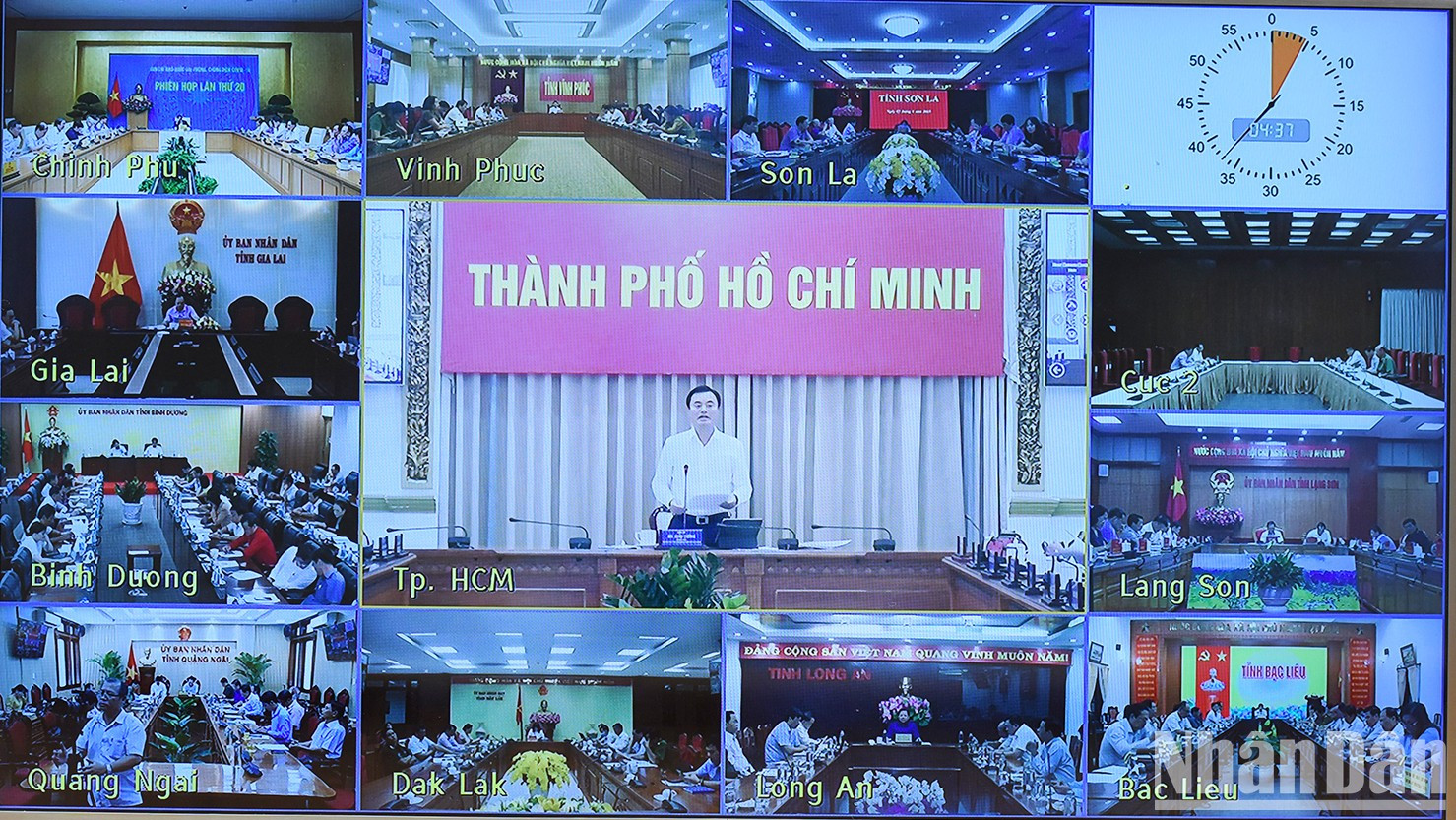 La reunión se efectuó en línea con conexión a los Comités Populares de las provincias y ciudades centrales. La reunión se efectuó en línea con conexión a los Comités Populares de las provincias y ciudades centrales.