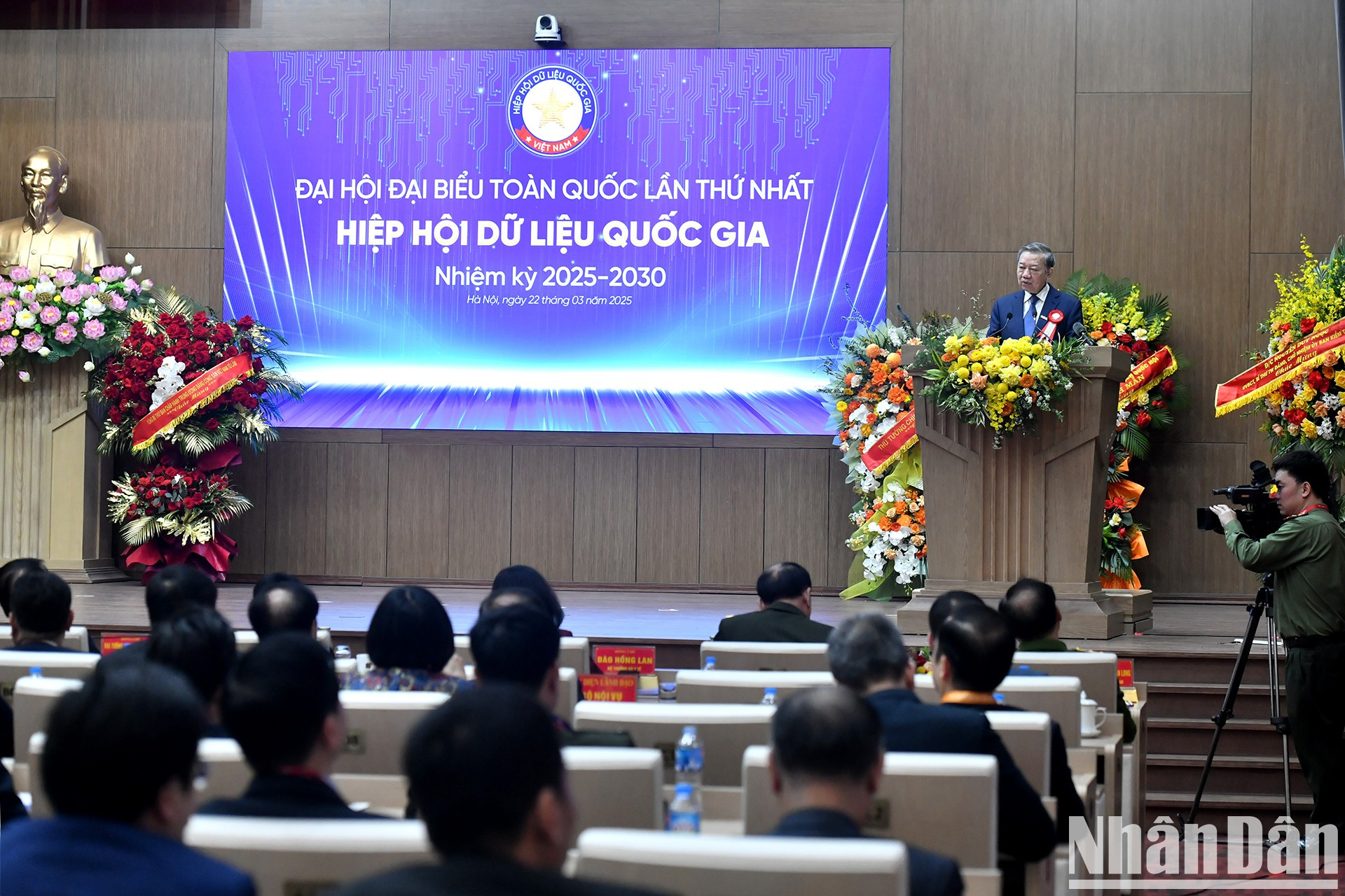 El secretario general del Partido Comunista de Vietnam, To Lam, habla en la cita. El secretario general del Partido Comunista de Vietnam, To Lam, habla en la cita.