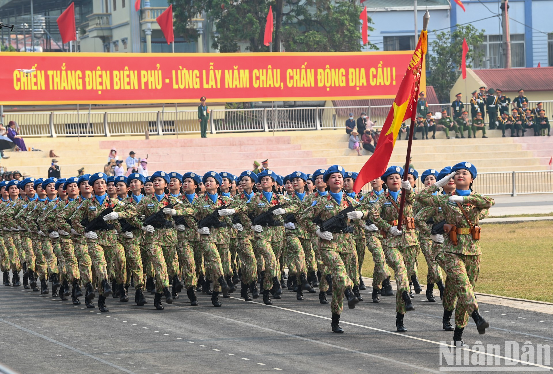 Bloque de la fuerza femenina de mantenimiento de la paz del Ejército Popular de Vietnam.