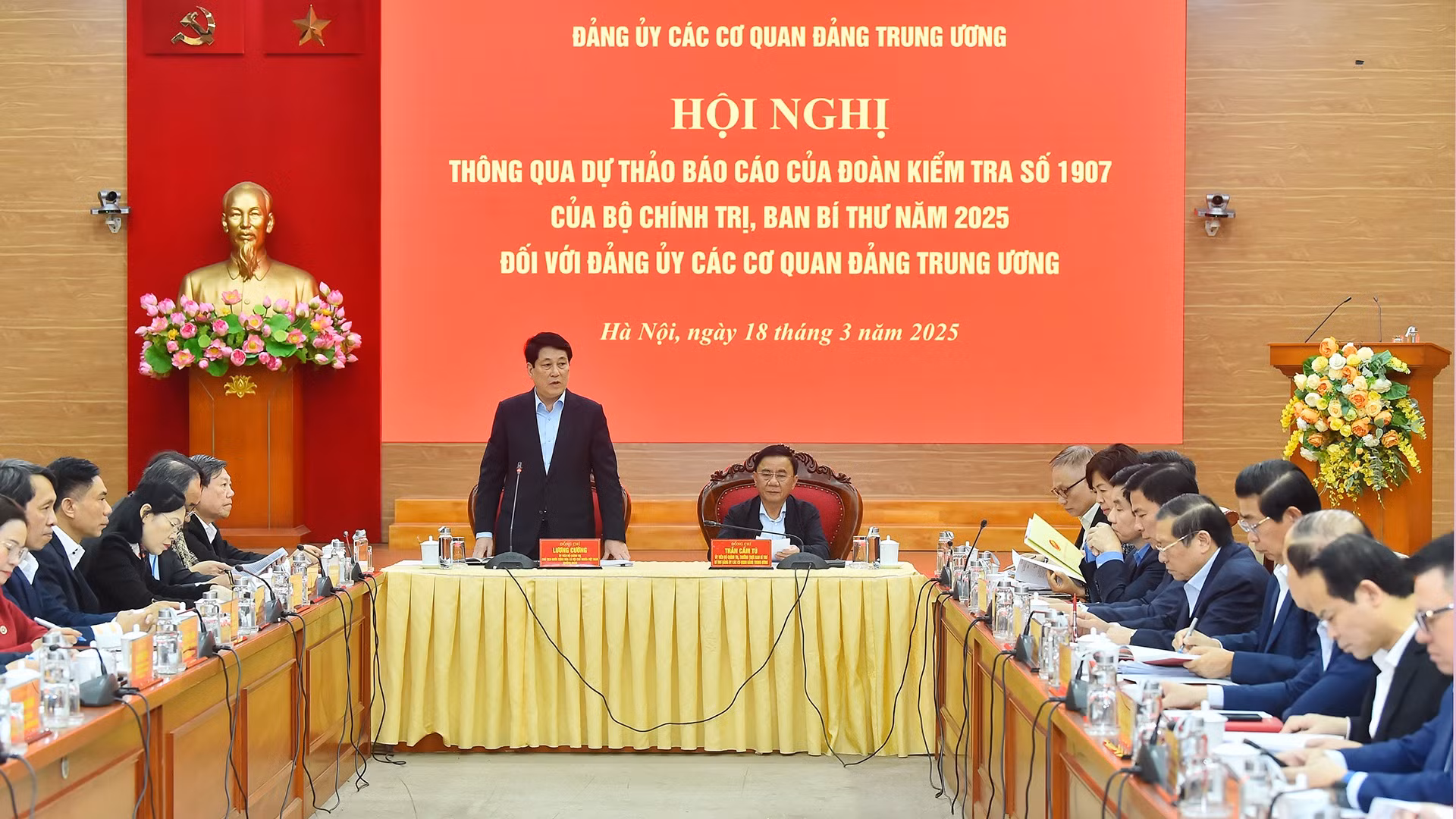 [Foto] Aprueban borrador del informe sobre resultados de inspecciones al Comité partidista de órganos centrales del Partido