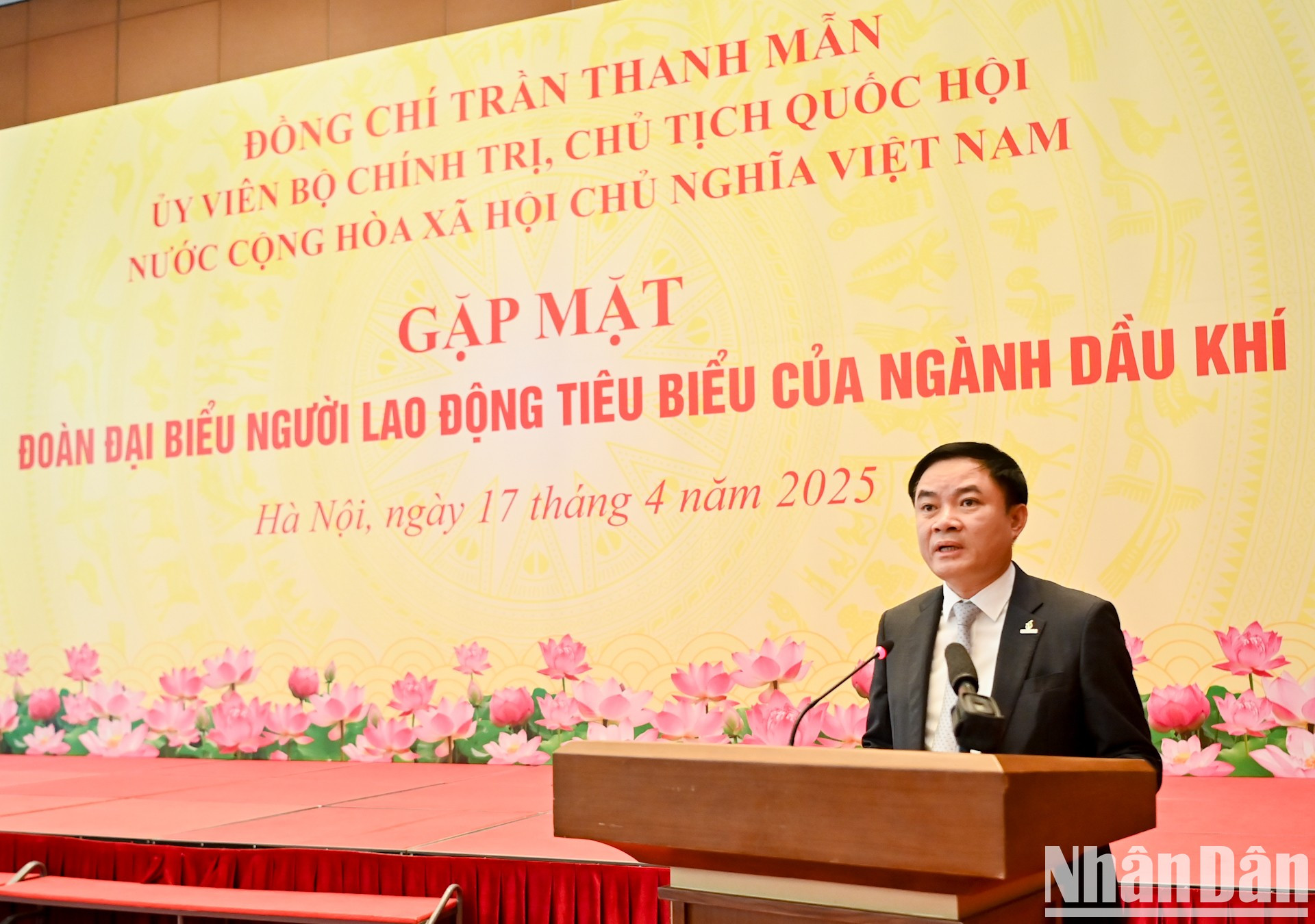 El director general del Grupo Nacional de Industria y Energía de Vietnam, Le Ngoc Son, habla en la cita. El director general del Grupo Nacional de Industria y Energía de Vietnam, Le Ngoc Son, habla en la cita.