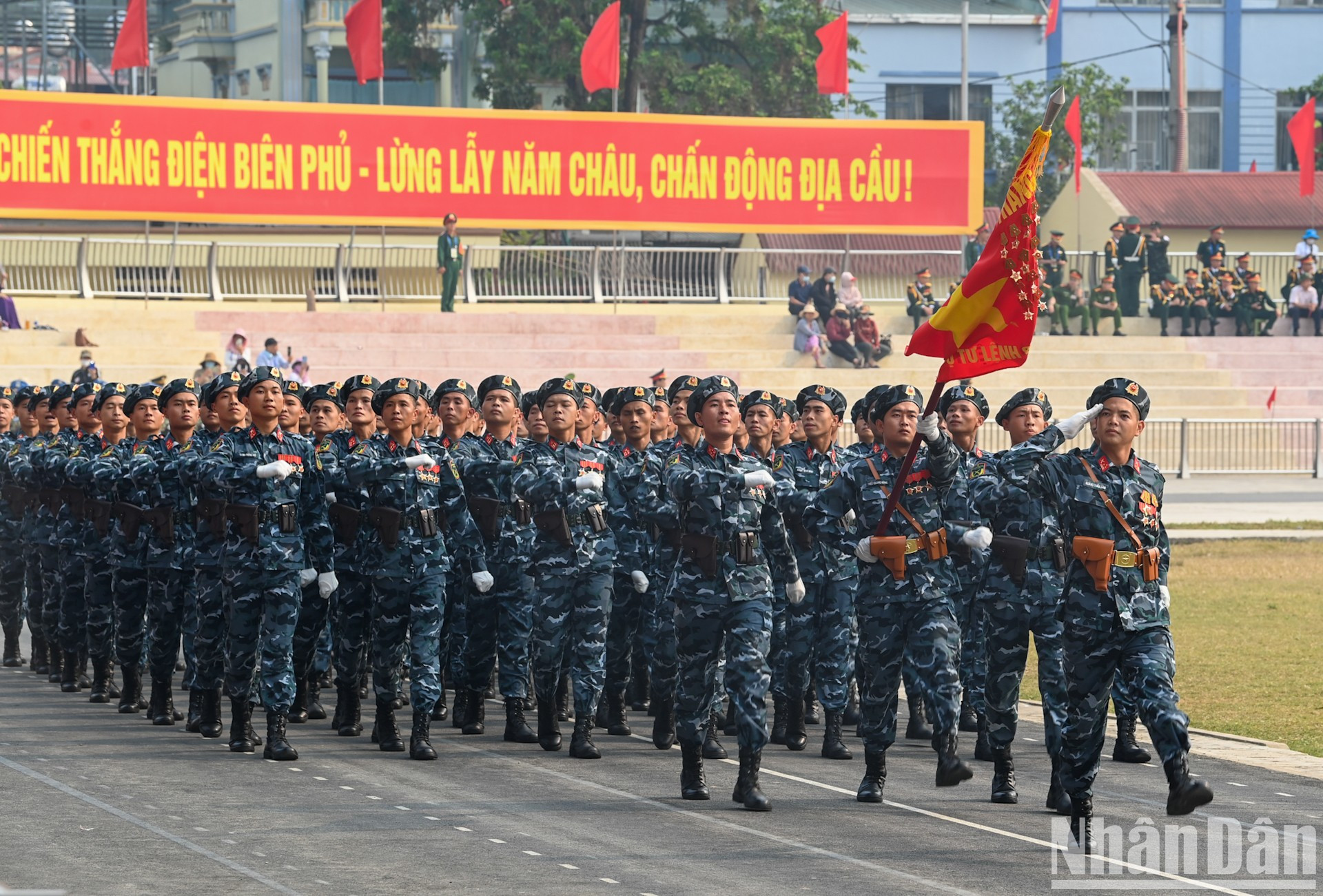 Fuerzas del Ejército Popular de Vietnam.