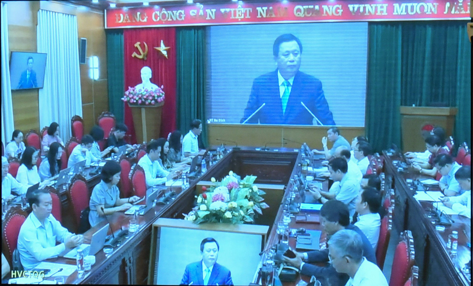 La Conferencia fue conectada en línea con 14 mil 934 puntos en las provincias y ciudades de todo el país. La Conferencia fue conectada en línea con 14 mil 934 puntos en las provincias y ciudades de todo el país.