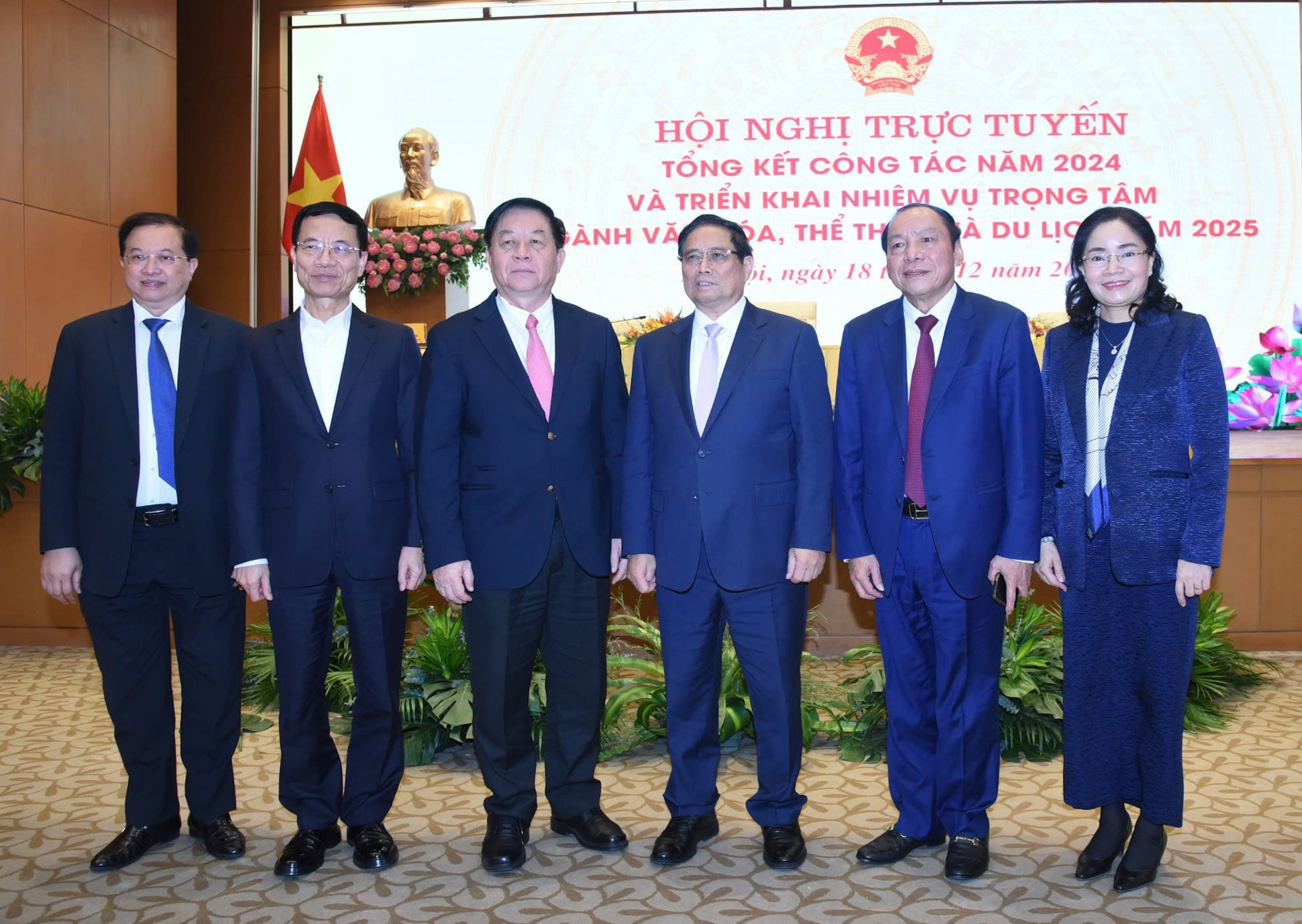 El primer ministro vietnamita, Pham Minh Chinh, y los asistentes a la Conferencia. El primer ministro vietnamita, Pham Minh Chinh, y los asistentes a la Conferencia.