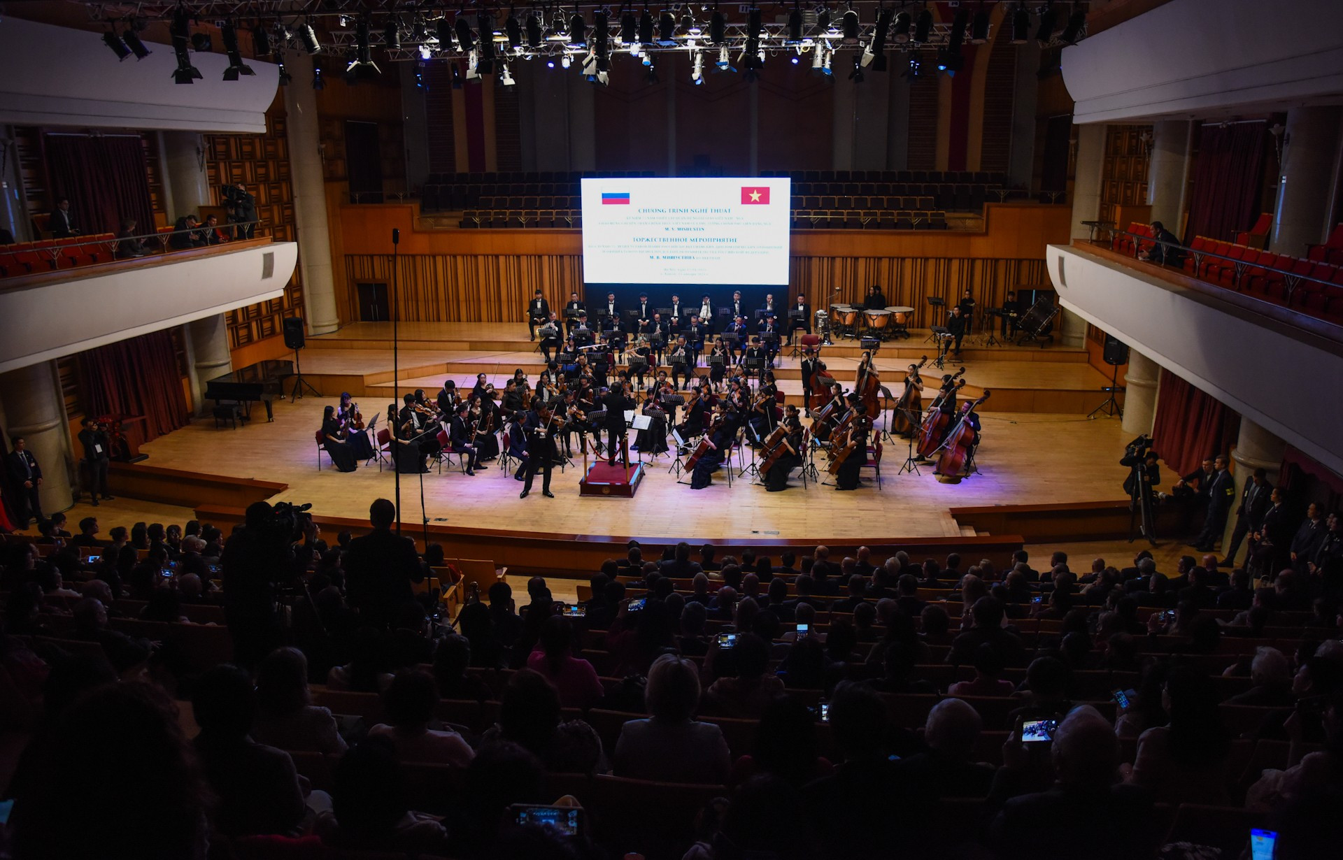 Escena del evento. Escena del evento.