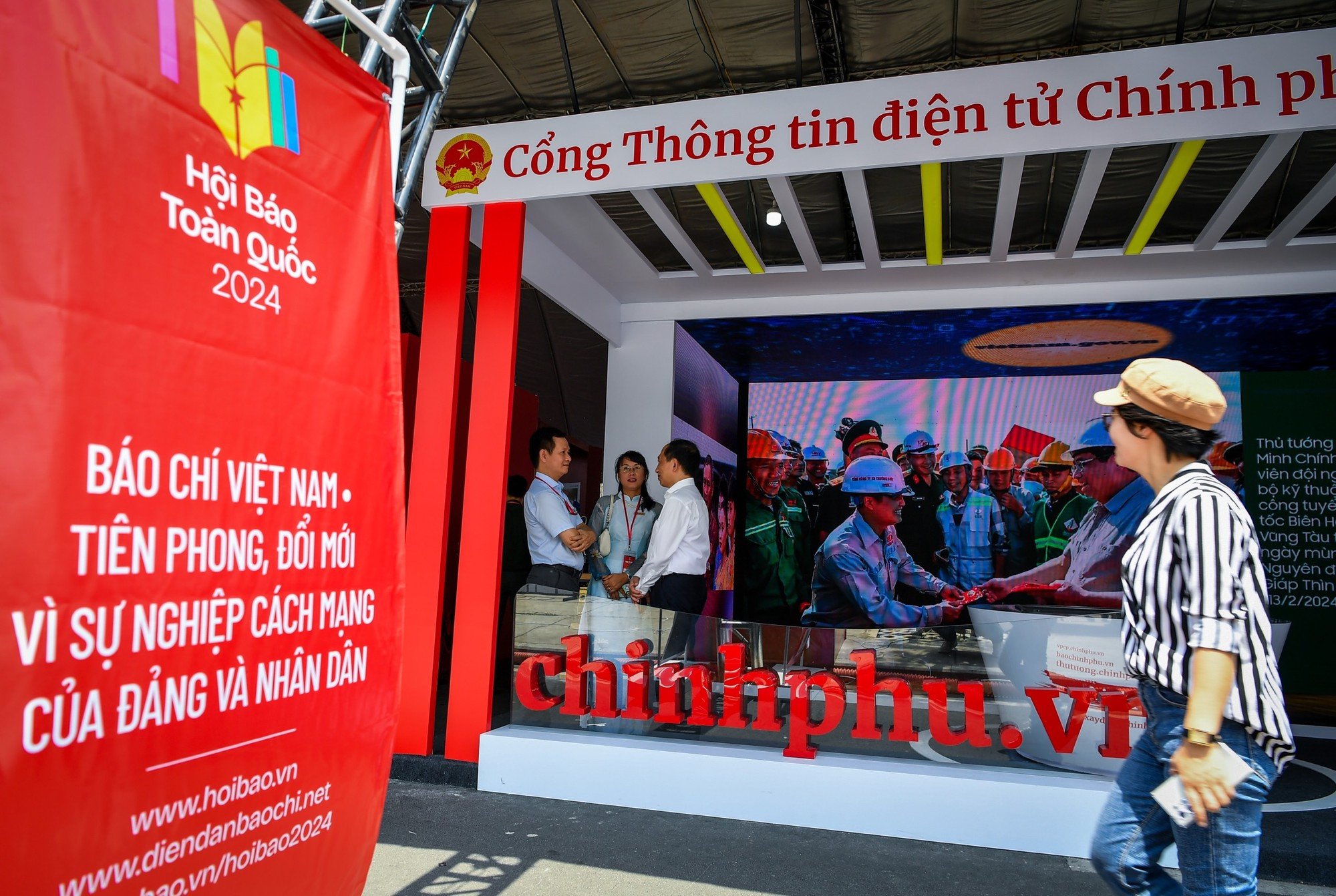 El área del Portal de Información Electrónica del Gobierno. El área del Portal de Información Electrónica del Gobierno.