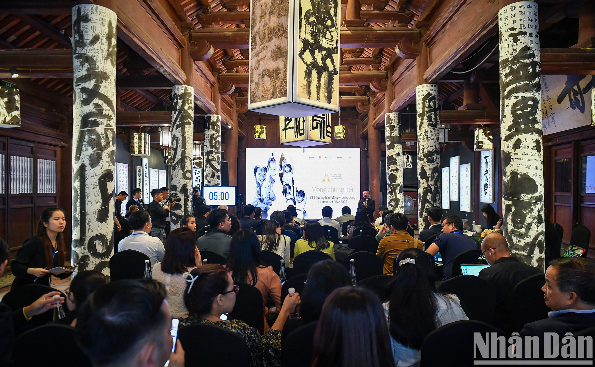 Vista panorama de la ronda final del Premio.