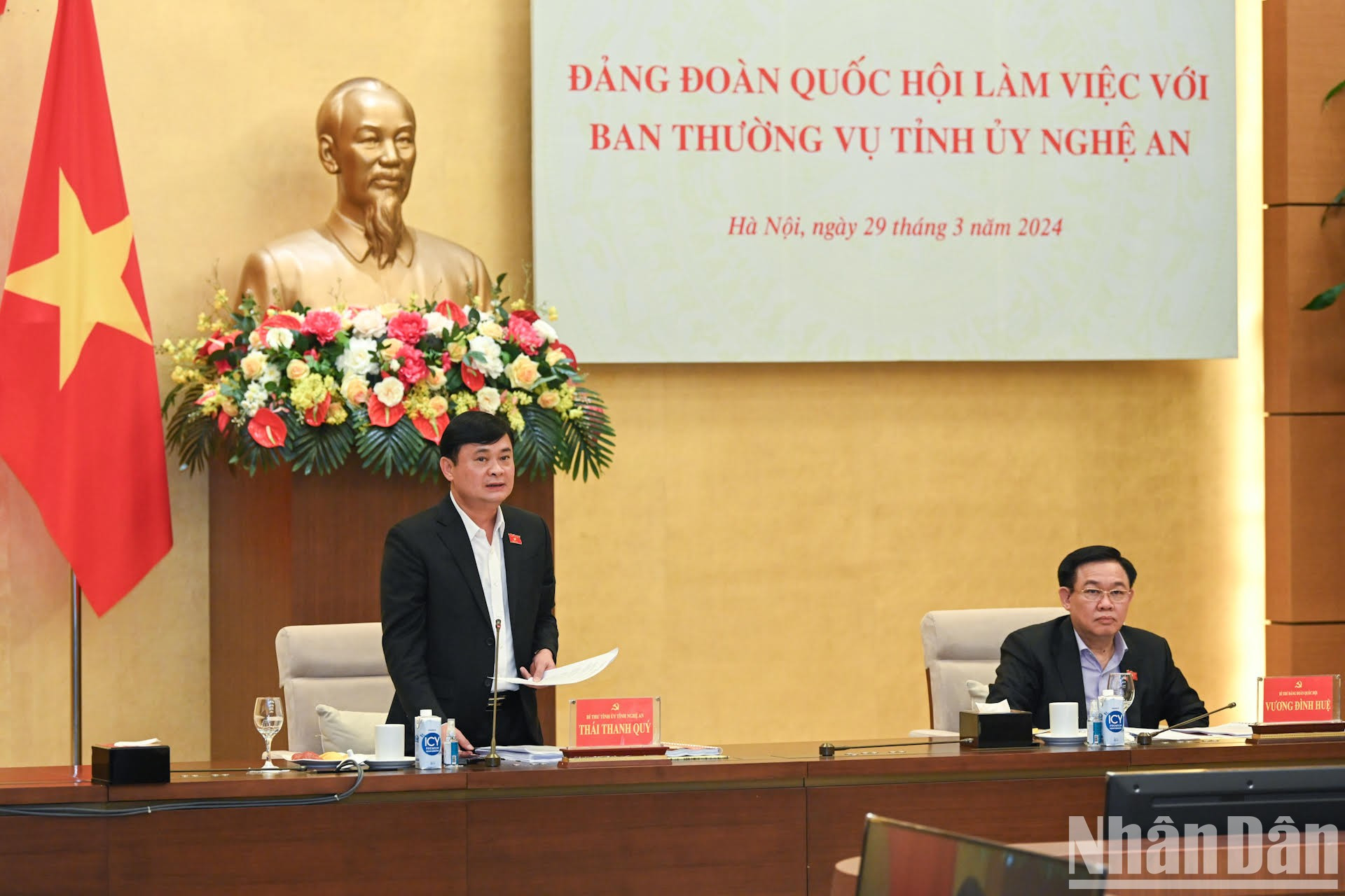 El secretario del Comité del Partido de Nghe An, Thai Thanh Quy.