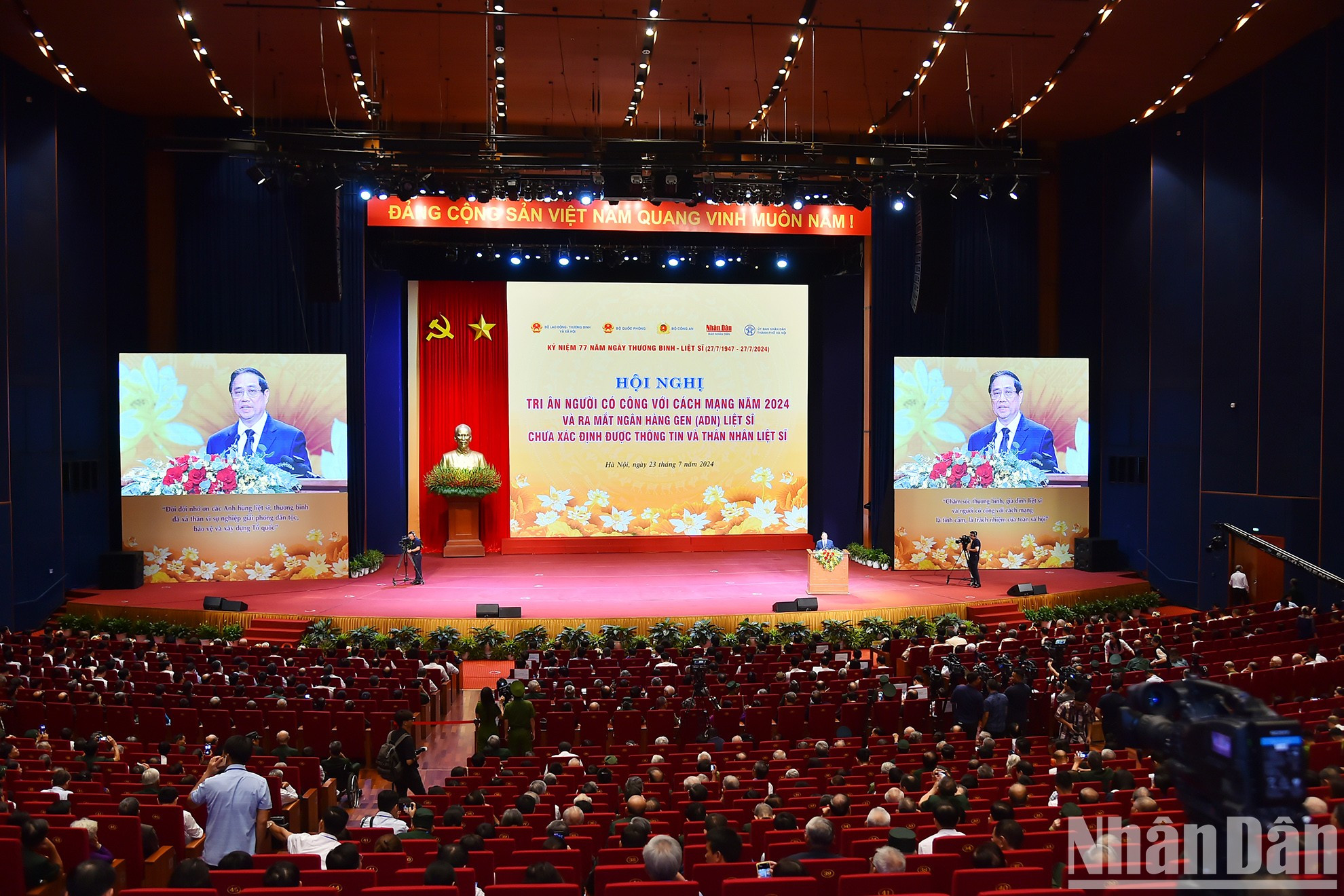 Vista del evento. Vista del evento.