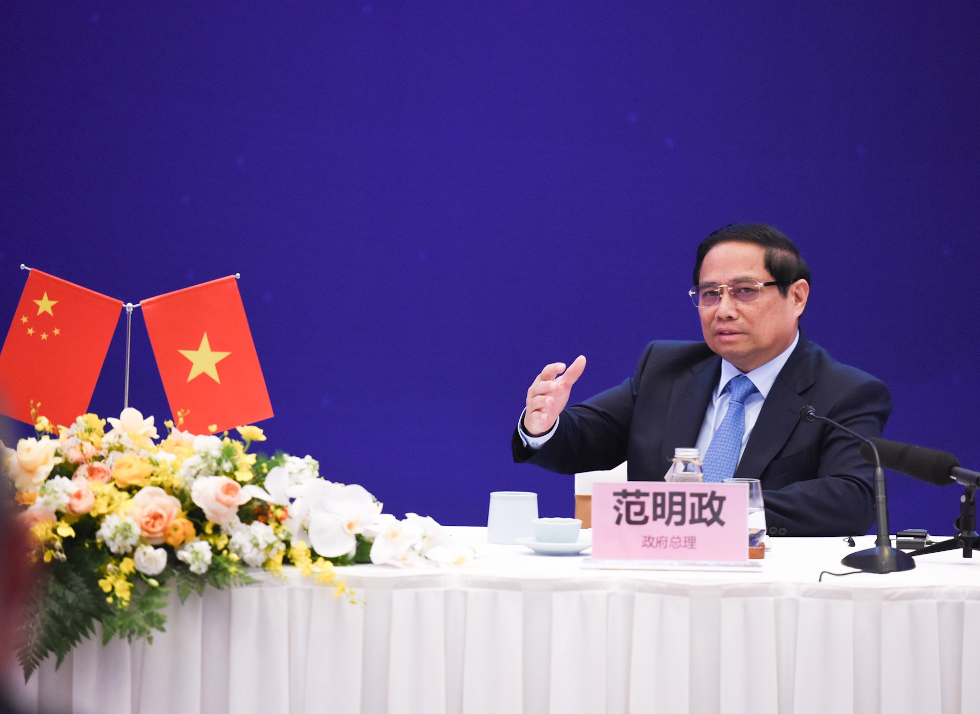 El jefe del Gobierno vietnamita, Pham Minh Chinh, habla en la cita. El jefe del Gobierno vietnamita, Pham Minh Chinh, habla en la cita.