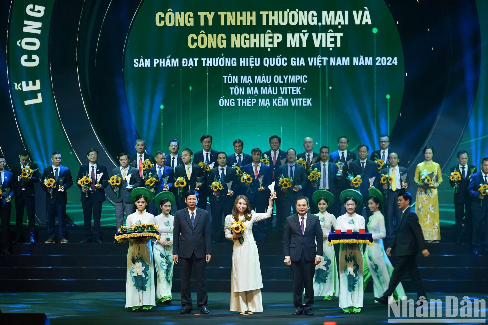 El acto tiene como objetivos reconocer y honrar a los productos de alta calidad, de alto contenido científico y tecnológico, prestigiosos en el mercado y representar la Marca Nacional Vietnamita en el ámbito internacional.