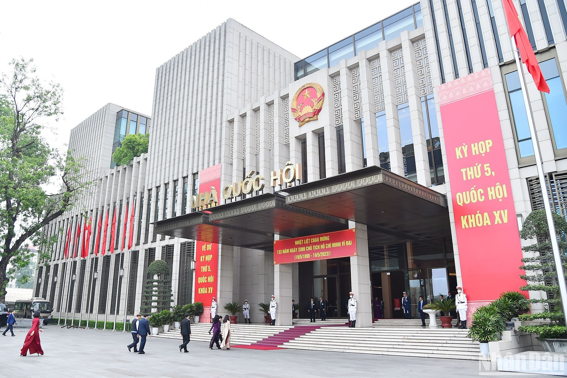 La Asamblea Nacional de Vietnam de la XV Legislatura convoca su quinto período de sesiones del 22 de mayo al 23 de junio en Hanói. La sesión se realizará en dos fases, siendo la primera del 22 de mayo al 10 de junio y la segunda del 19 al 23 de junio.Durante las reuniones, se debatirán y aprobarán ocho proyectos de ley. La Asamblea Nacional de Vietnam de la XV Legislatura convoca su quinto período de sesiones del 22 de mayo al 23 de junio en Hanói. La sesión se realizará en dos fases, siendo la primera del 22 de mayo al 10 de junio y la segunda del 19 al 23 de junio.Durante las reuniones, se debatirán y aprobarán ocho proyectos de ley.