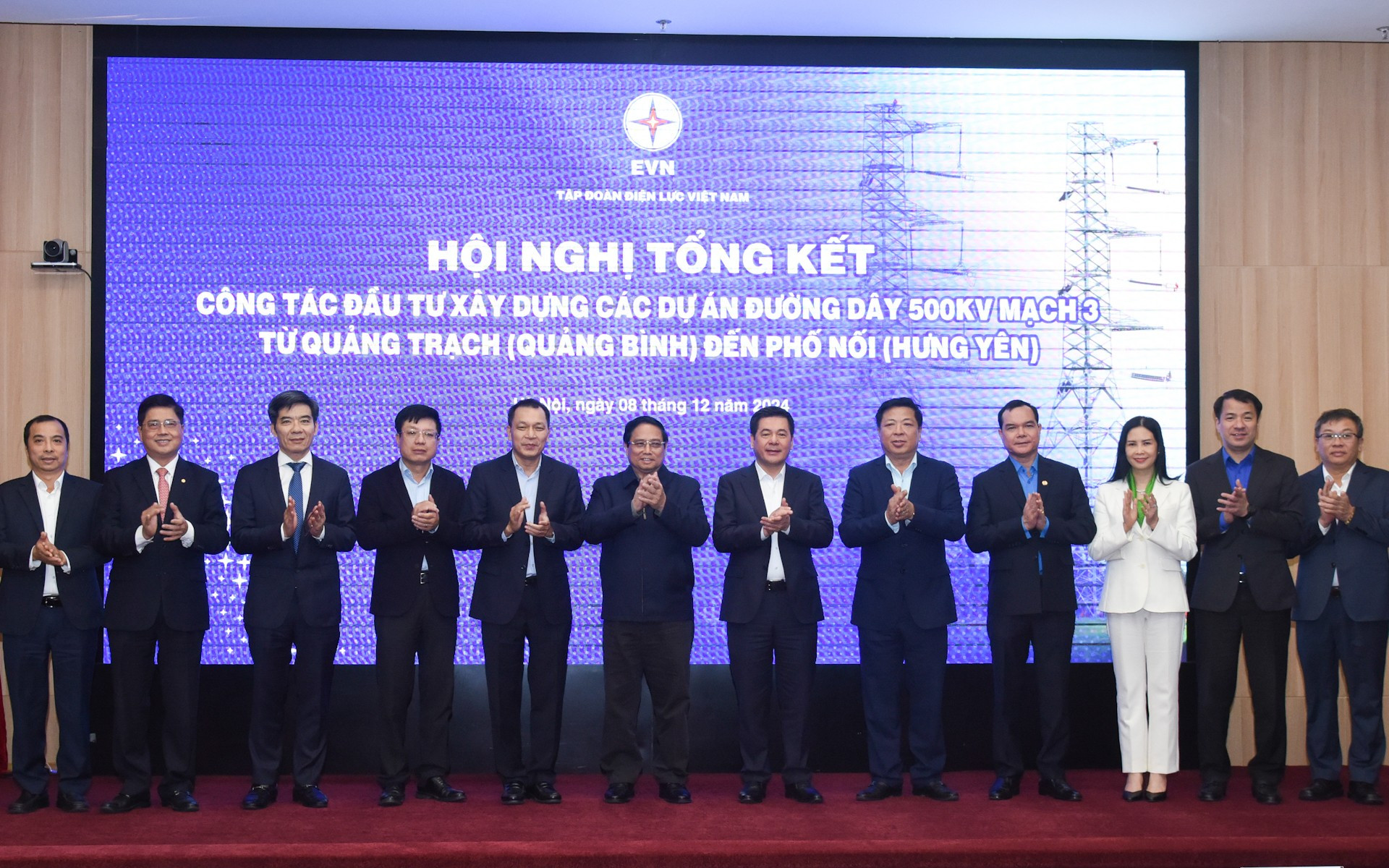 El jefe del Gobierno vietnamita Pham Minh Chinh y los delegados que asisten a la conferencia. El jefe del Gobierno vietnamita Pham Minh Chinh y los delegados que asisten a la conferencia.