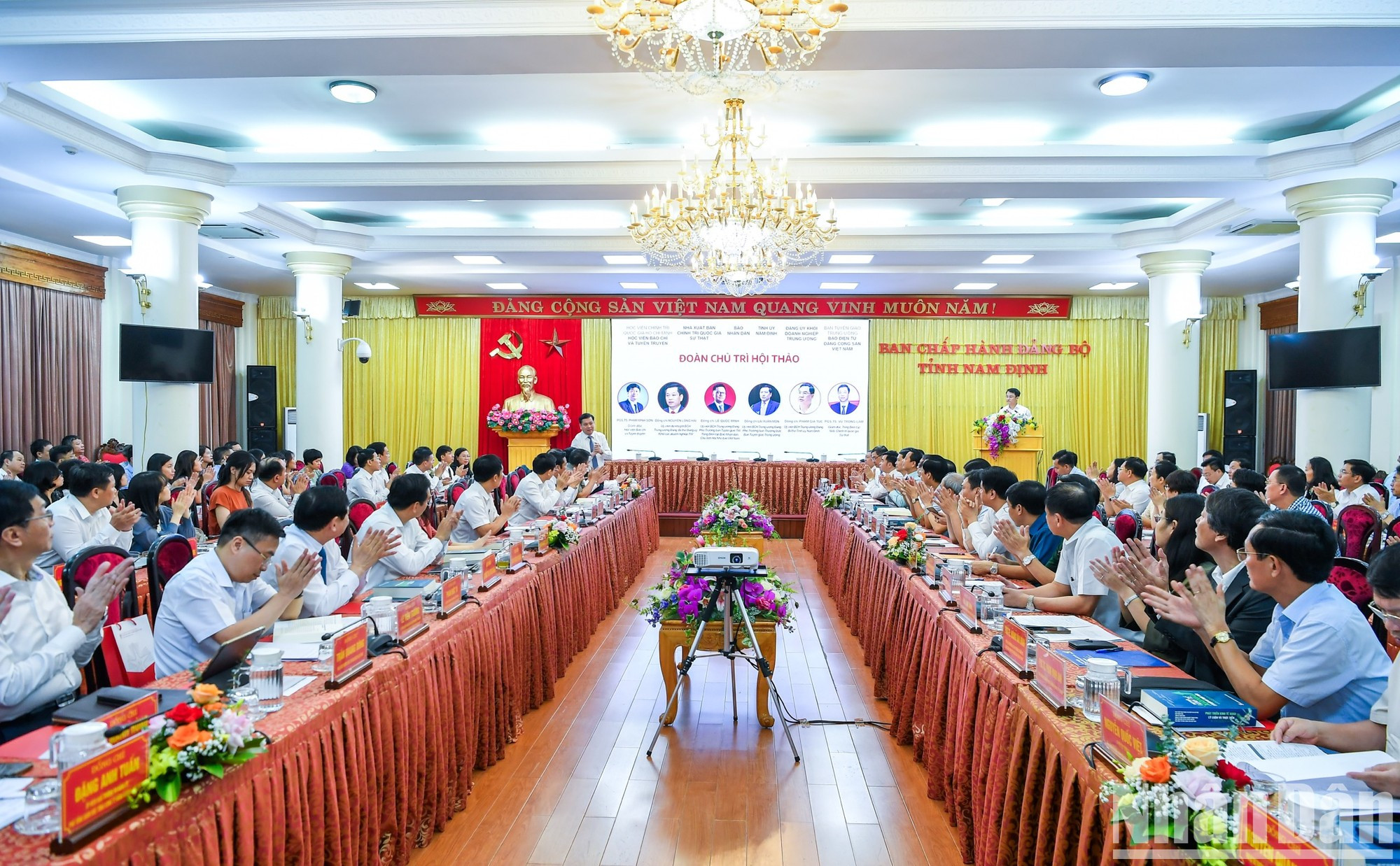 El seminario recibe 168 artículos de científicos, administradores de los ministerios, sectores y localidades. El seminario recibe 168 artículos de científicos, administradores de los ministerios, sectores y localidades.