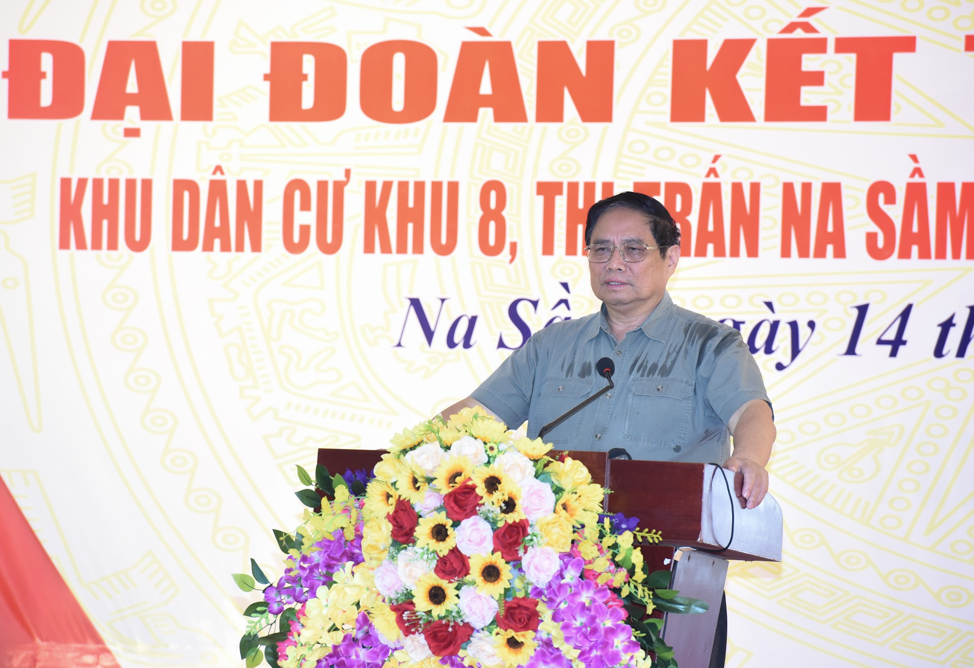 El jefe del Gobierno vietnamita, Pham Minh Chinh, habla en la cita. El jefe del Gobierno vietnamita, Pham Minh Chinh, habla en la cita.