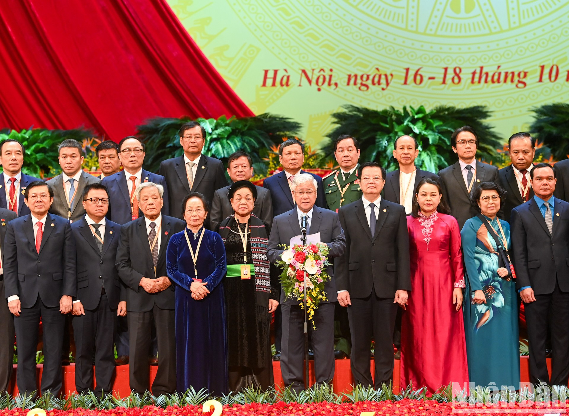 Do Van Chien fue reelegido como presidente del FPV del X mandato. Do Van Chien fue reelegido como presidente del FPV del X mandato.