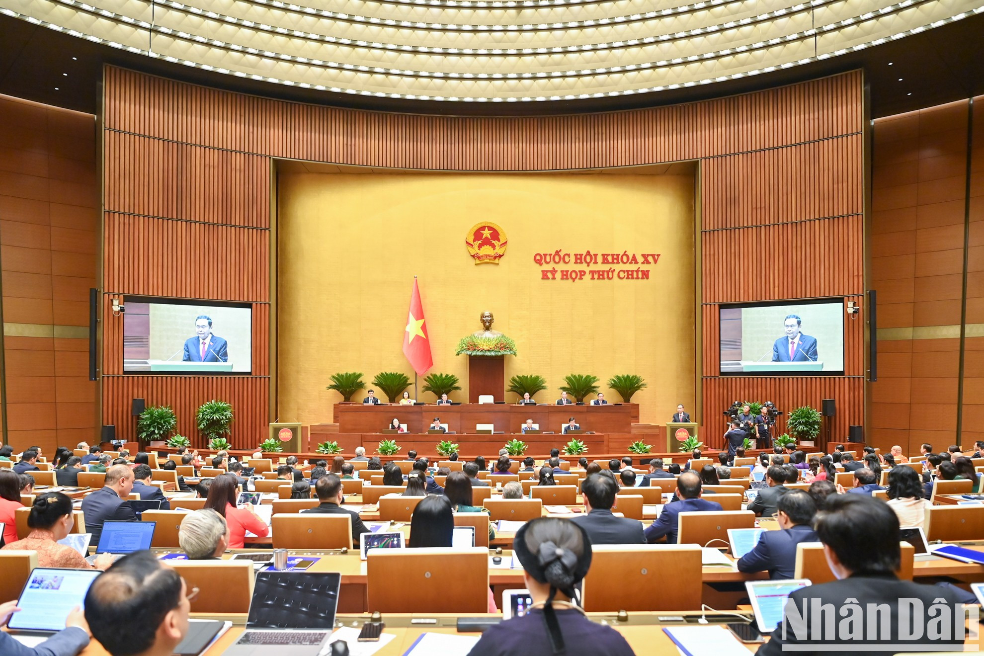 Panorama de la reunión.