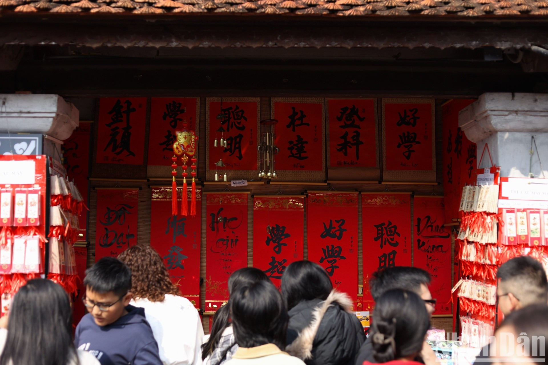 Obras de letras caligráficas. Obras de letras caligráficas.