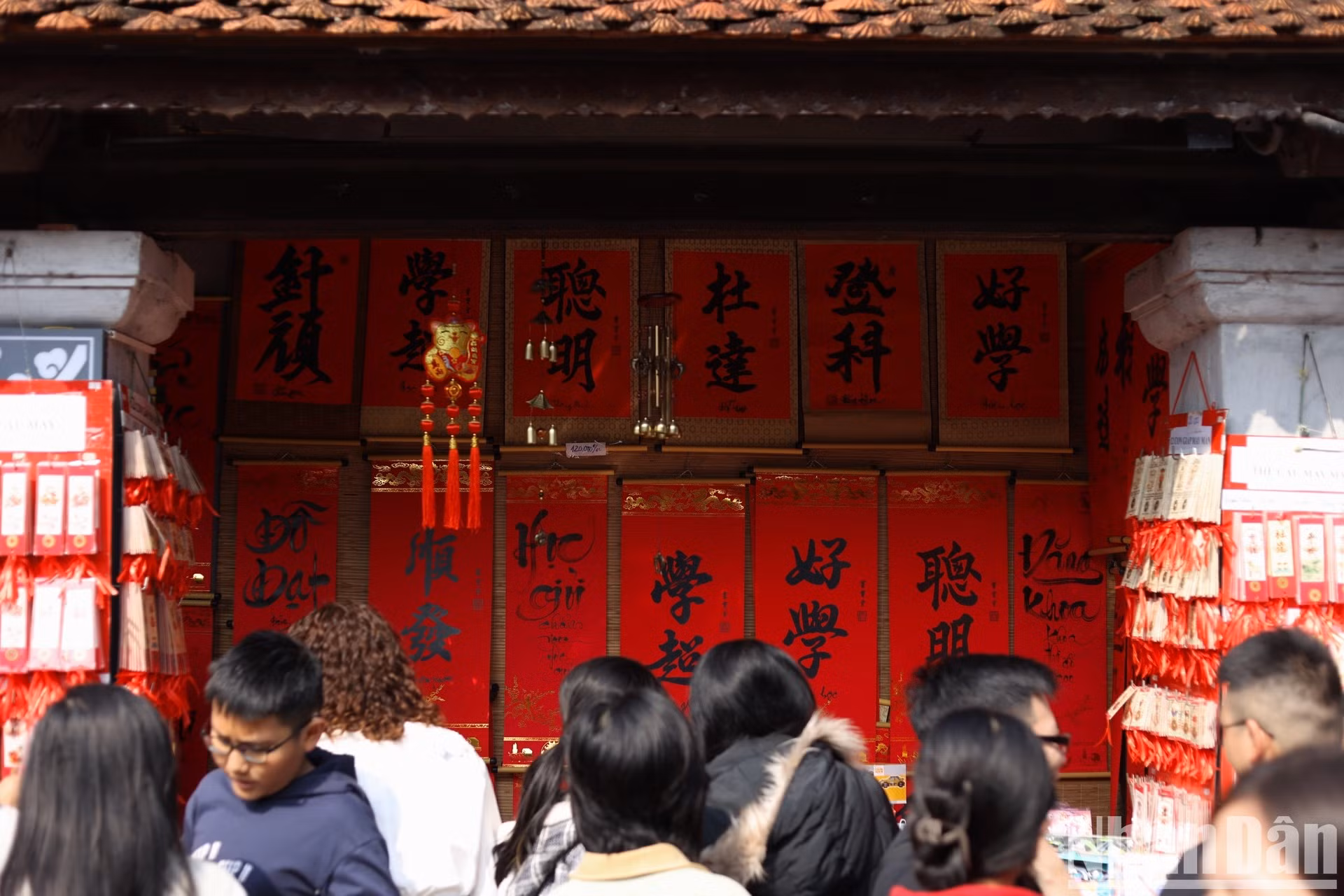 Obras de letras caligráficas.