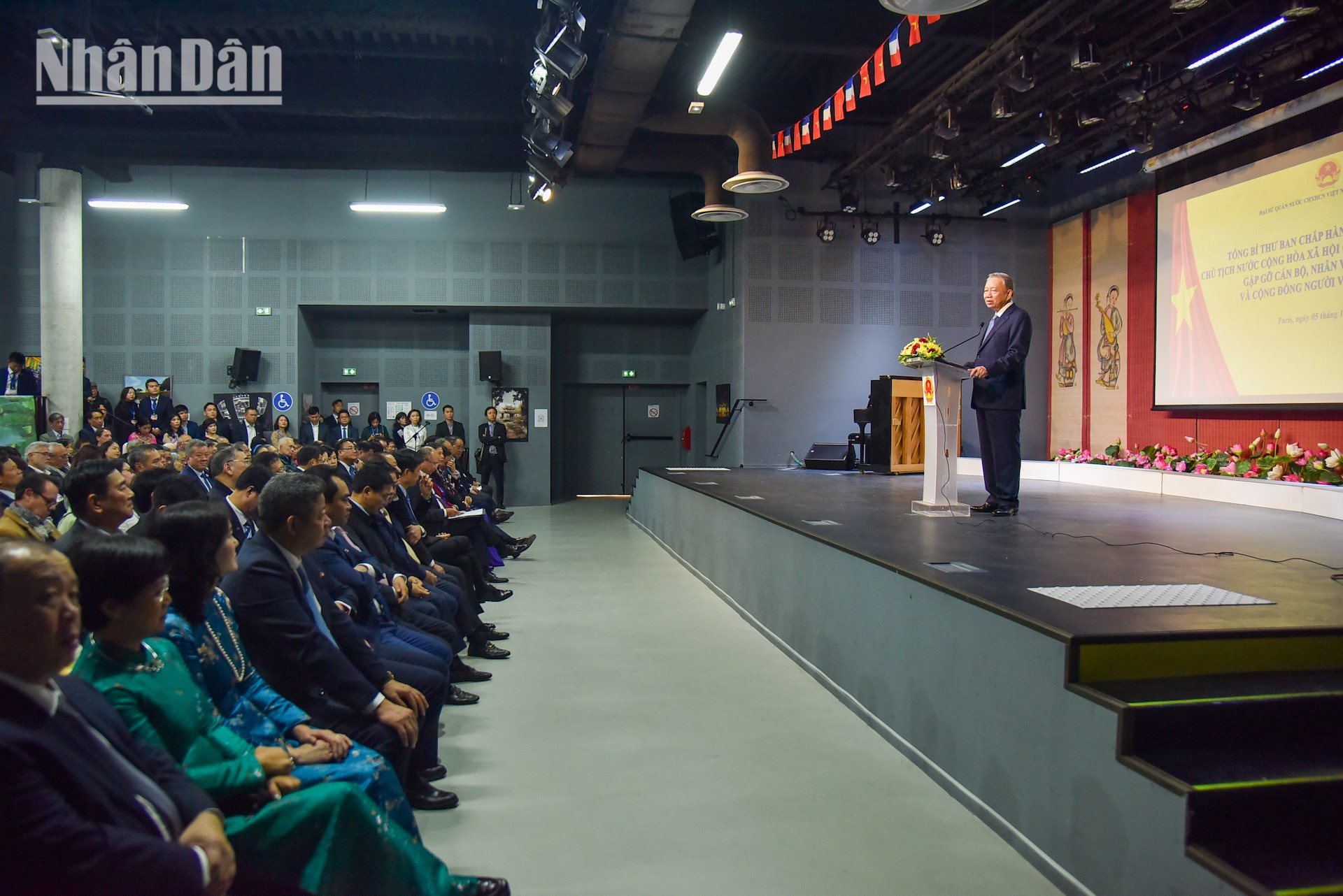 El líder vietnamita dijo que pese a la complejidad de la siutuación regional e internacional, Vietnam ha logrado logros destacados en todos los campos, gracias al liderazgo del Partido, los esfuerzos de todo el sistema político y todo los vietnamitas en el país y en el ultramar. El líder vietnamita dijo que pese a la complejidad de la siutuación regional e internacional, Vietnam ha logrado logros destacados en todos los campos, gracias al liderazgo del Partido, los esfuerzos de todo el sistema político y todo los vietnamitas en el país y en el ultramar.