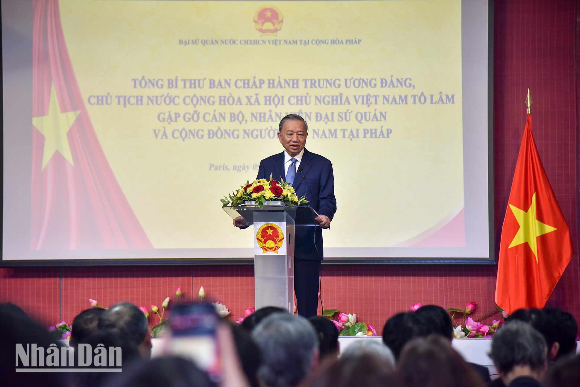 El máximo dirigente vietnamita To Lam enfatiza que en el futuro Vietnam se centrará todos los recursos en la implementación de las metas trazadas en el XIII Congreso Nacional del Partido para crear una nueva era de la nación. En ese proceso, es importante contar con la colaboración y el apoyo de la comunidad de connacionales en el extranjero. El máximo dirigente vietnamita To Lam enfatiza que en el futuro Vietnam se centrará todos los recursos en la implementación de las metas trazadas en el XIII Congreso Nacional del Partido para crear una nueva era de la nación. En ese proceso, es importante contar con la colaboración y el apoyo de la comunidad de connacionales en el extranjero.