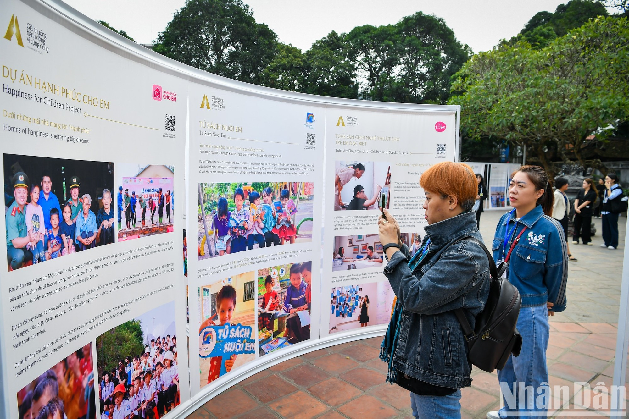 Los interesados podrán conocer los proyectos presentados en la exposición del 22 de noviembre al 1 de diciembre en el Templo de la Literatura. Los interesados podrán conocer los proyectos presentados en la exposición del 22 de noviembre al 1 de diciembre en el Templo de la Literatura.