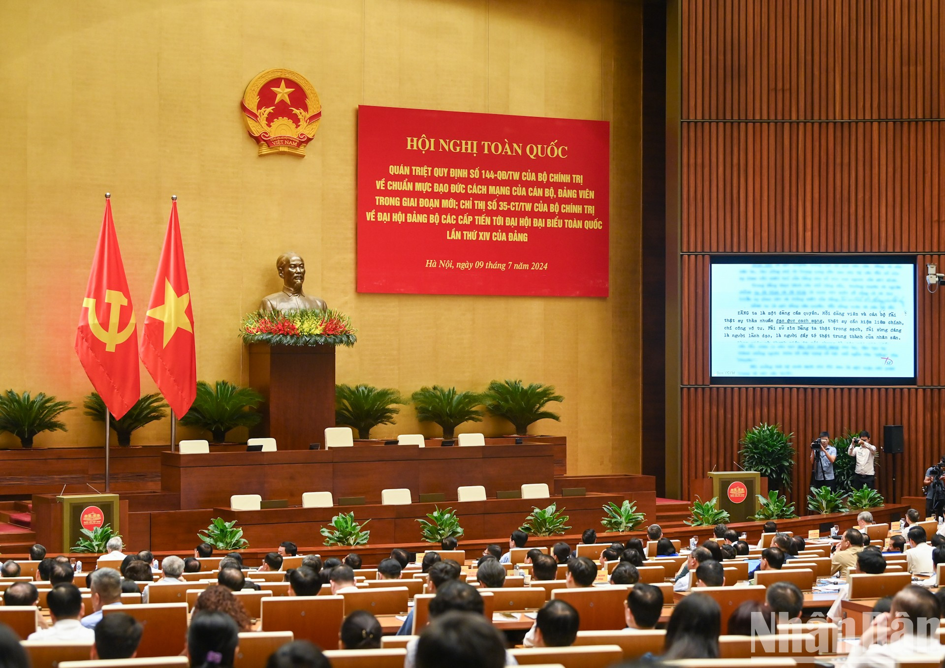 Panorama del evento. Panorama del evento.