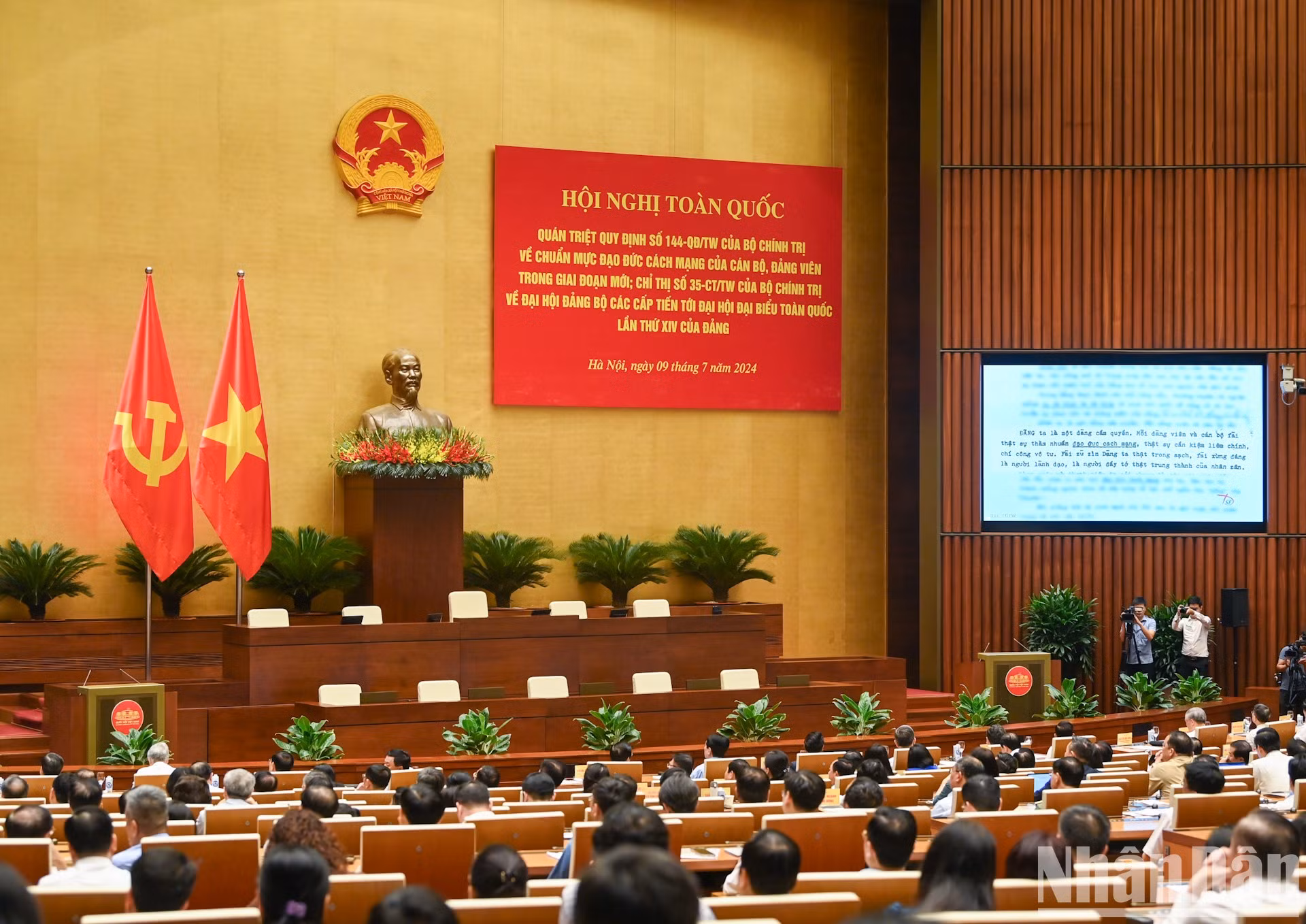 Panorama del evento. Panorama del evento.