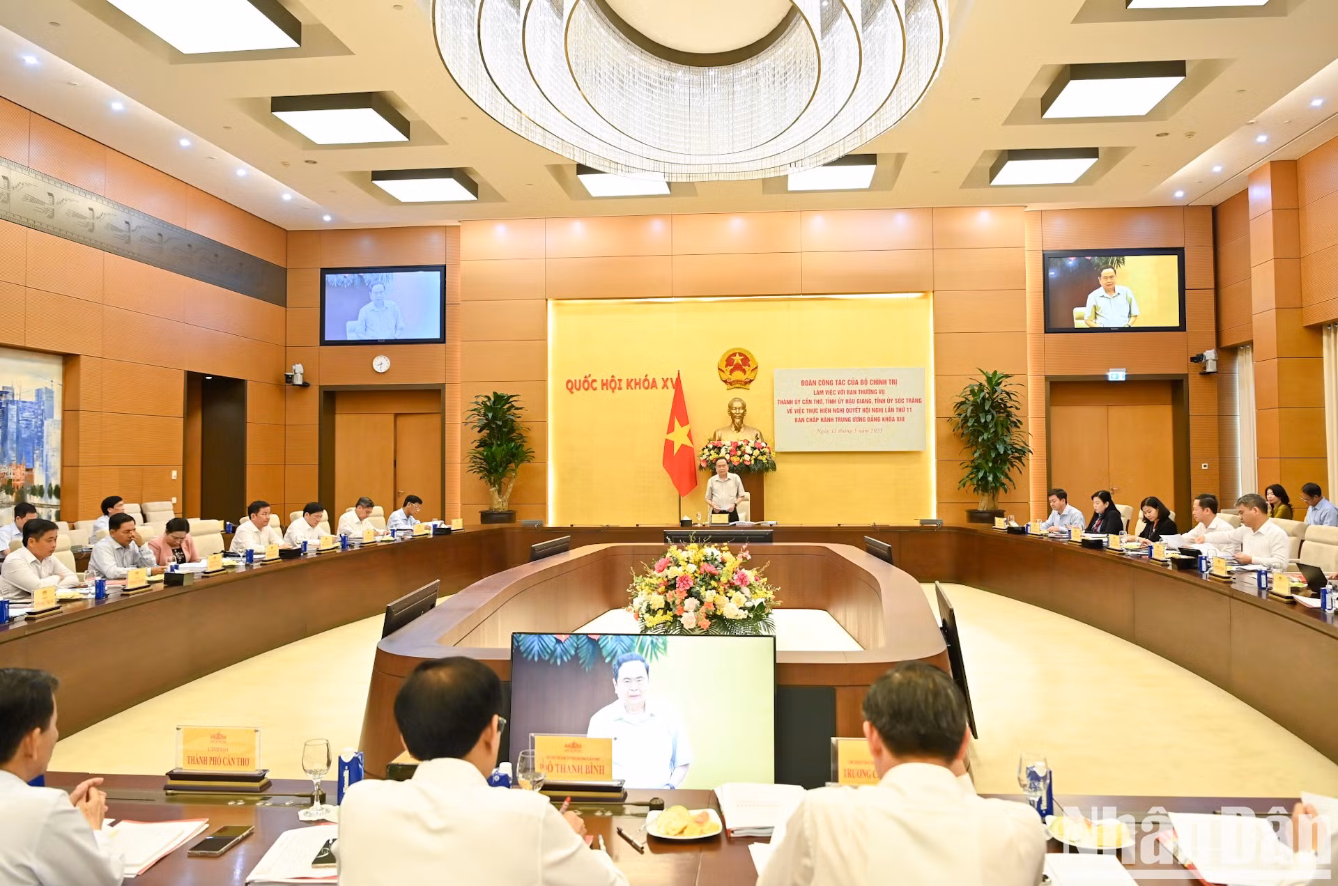[Foto] Presidente del Parlamento vietnamita se reúne con líderes de Can Tho, Hau Giang y Soc Trang ảnh 1