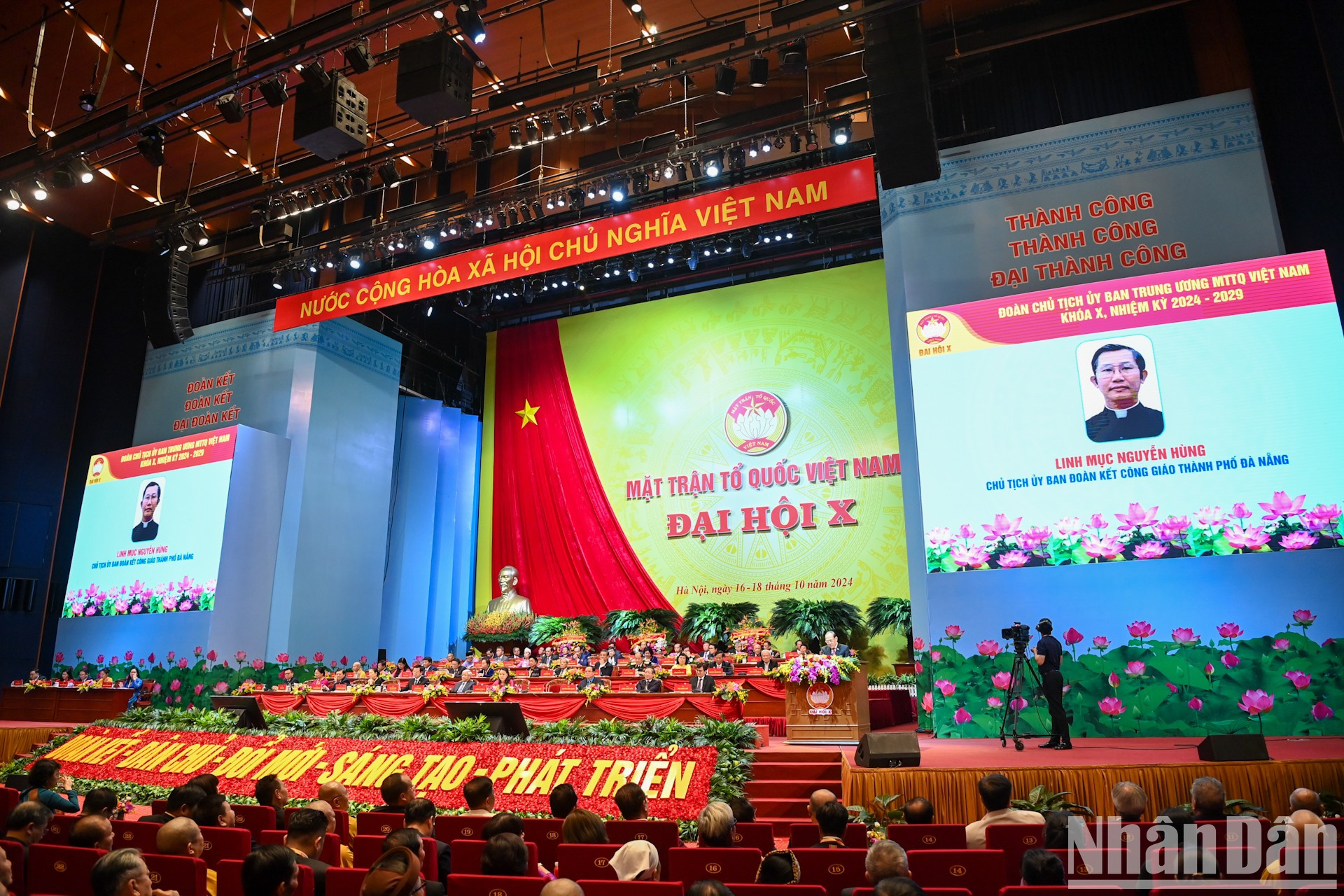 El acto de clausura se celebra en Hanói. El acto de clausura se celebra en Hanói.
