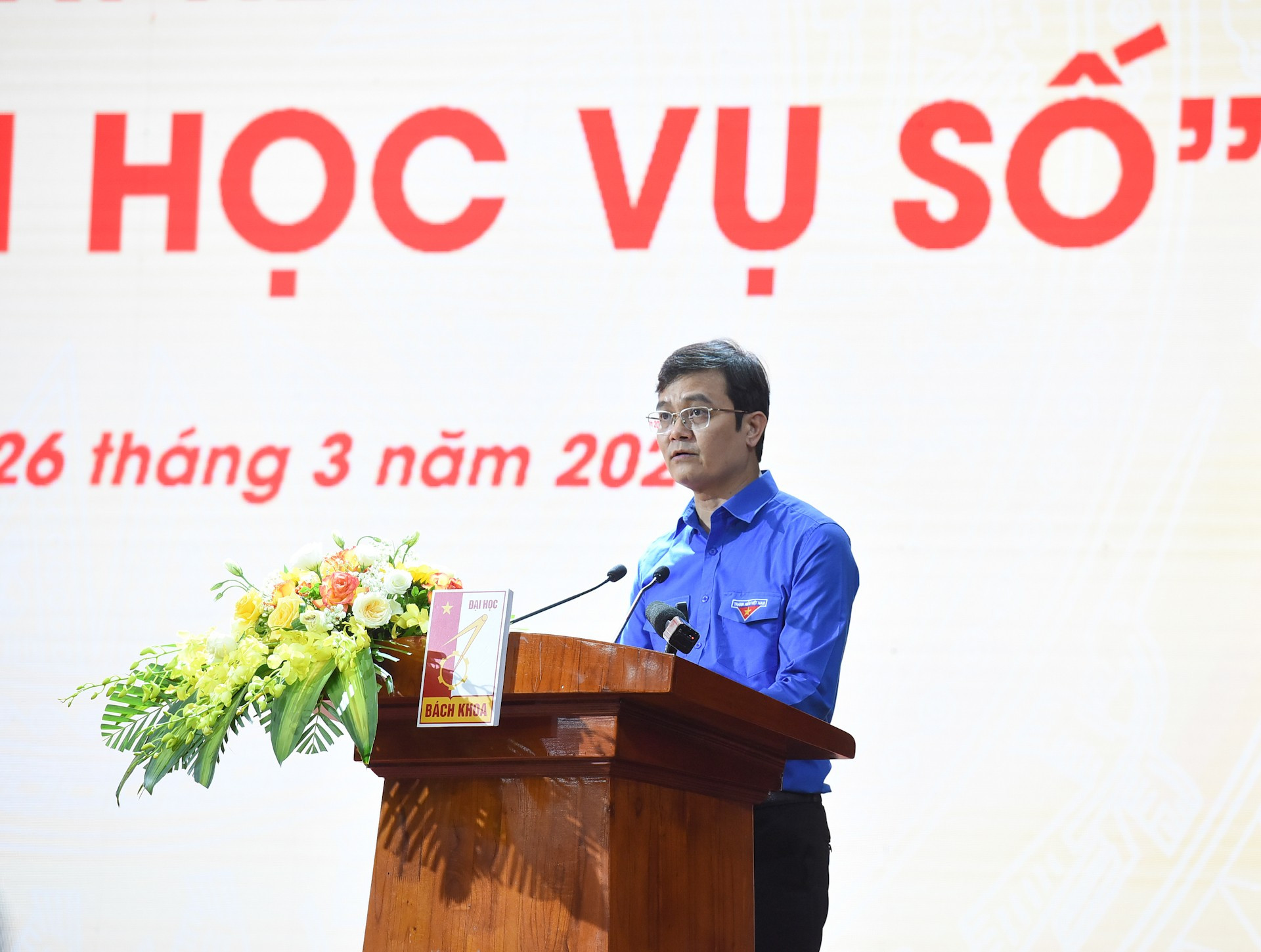 El primer secretario del Comité Central de la Unión de la Juventud Comunista de Ho Chi Minh, Bui Quang Huy, habla en la cita.
