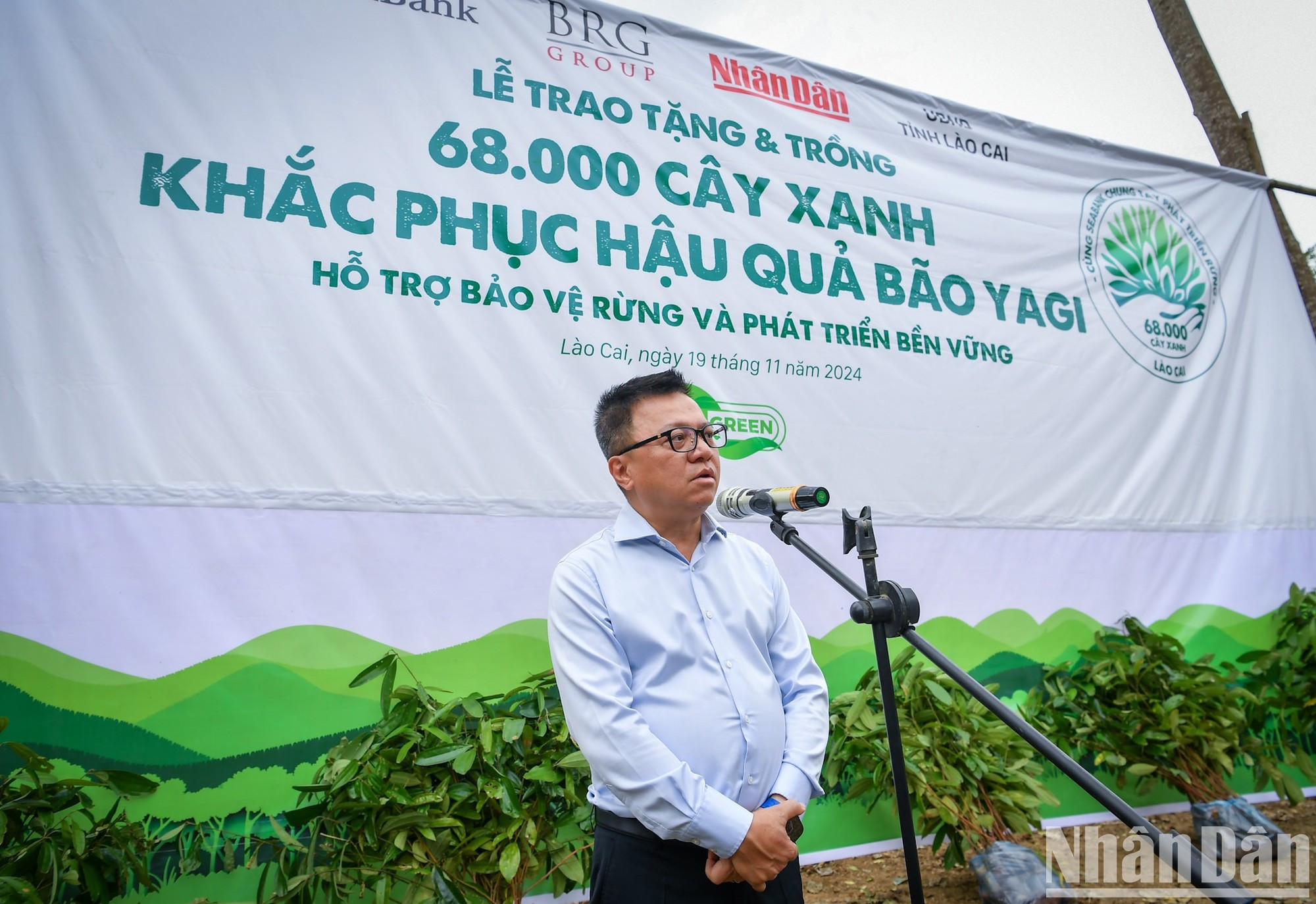 Le Quoc Minh afirmó que la plantación de 68 mil árboles no solo contribuye a la protección de los bosques, sino que también tiene como objetivo crear una fuente de sustento sostenible a largo plazo para las personas de la aldea de Lang Nu en particular y de la provincia de Lao Cai en general, ya que las consecuencias del tifón Yagi siguen siendo bastante graves. Le Quoc Minh afirmó que la plantación de 68 mil árboles no solo contribuye a la protección de los bosques, sino que también tiene como objetivo crear una fuente de sustento sostenible a largo plazo para las personas de la aldea de Lang Nu en particular y de la provincia de Lao Cai en general, ya que las consecuencias del tifón Yagi siguen siendo bastante graves.