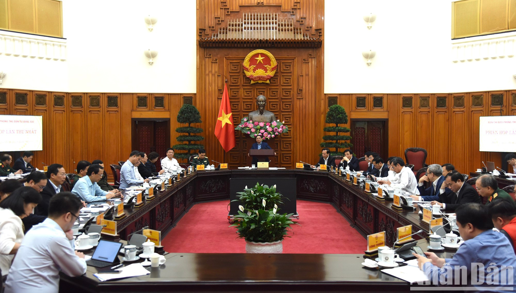 Vista de la reunión. Vista de la reunión.