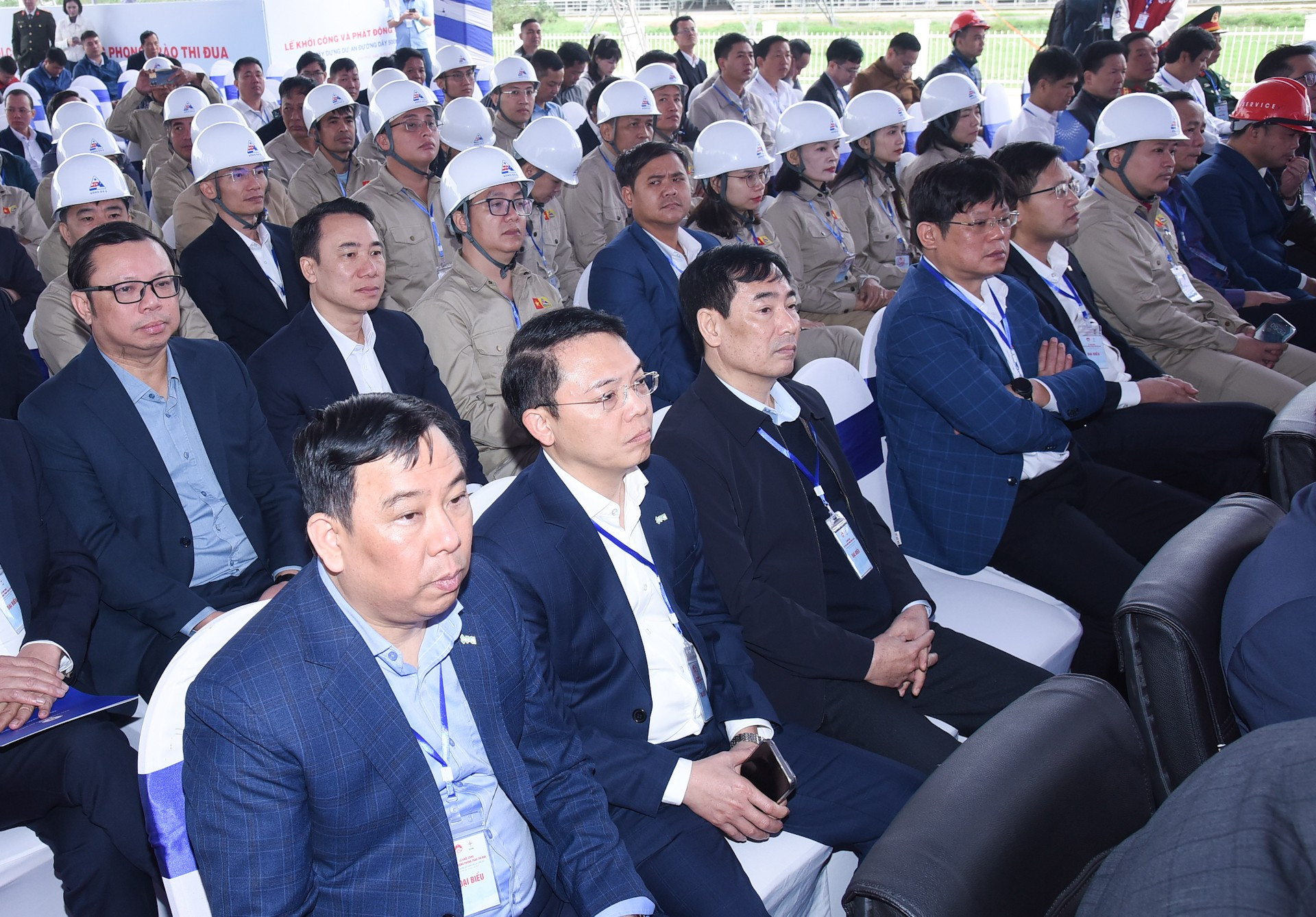 Asistentes al evento.