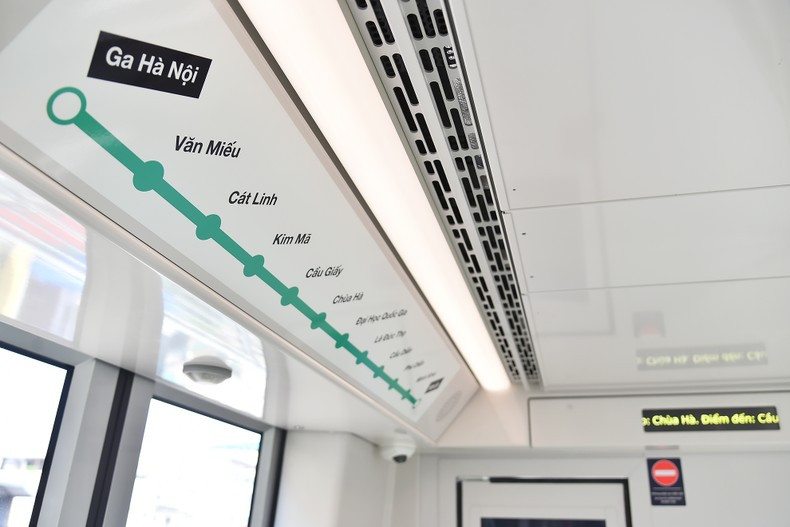 Según el diseño, cada tren cuenta con cuatro vagones, con capacidad de 944 pasajeros. Según el diseño, cada tren cuenta con cuatro vagones, con capacidad de 944 pasajeros.