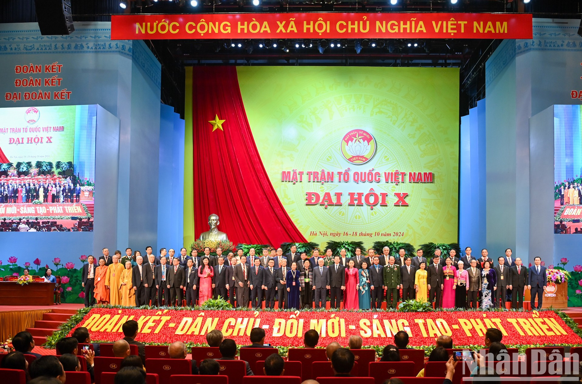 El Presídium del X mandato del Comité Central del Frente de la Patria de Vietnam para el periodo 2024-2029. El Presídium del X mandato del Comité Central del Frente de la Patria de Vietnam para el periodo 2024-2029.