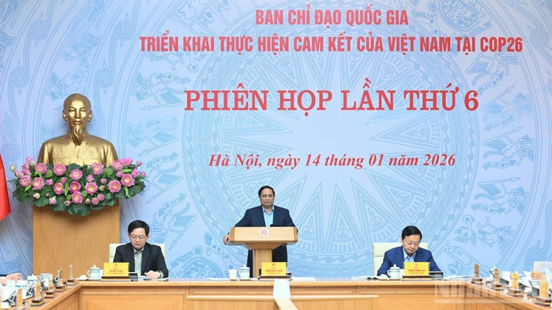 El primer ministro de Vietnam, Pham Minh Chinh, habla en la sesión. (Foto: Nhan Dan)