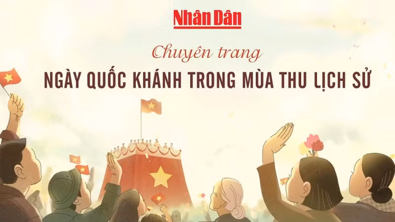 La interfaz del nuevo portal.