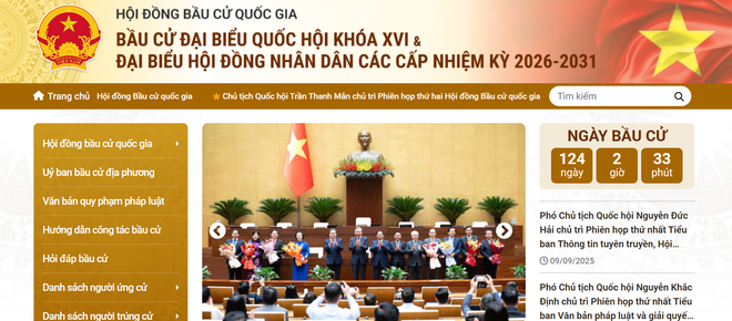 Interfaz del portal. (Foto: VNA)