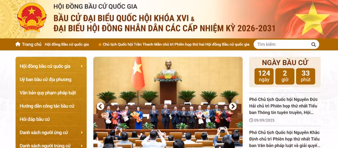 Interfaz del portal. (Foto: VNA)