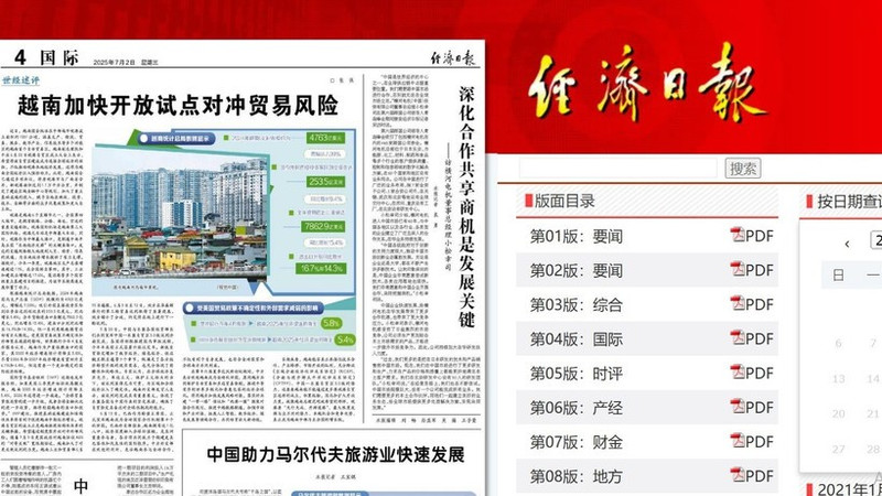 El artículo “Vietnam acelera la apertura y el pilotaje para responder a los riesgos comerciales” en el portal de Economic Daily. (Captura de pantalla) 