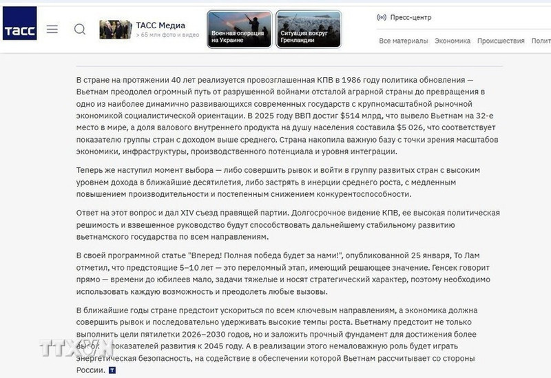 El artículo de Yuri Denisovich. (Foto: VNA)