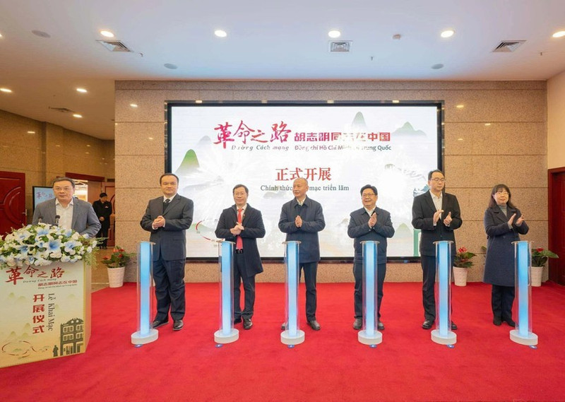 En la ceremonia de inauguración. (Foto: VNA)