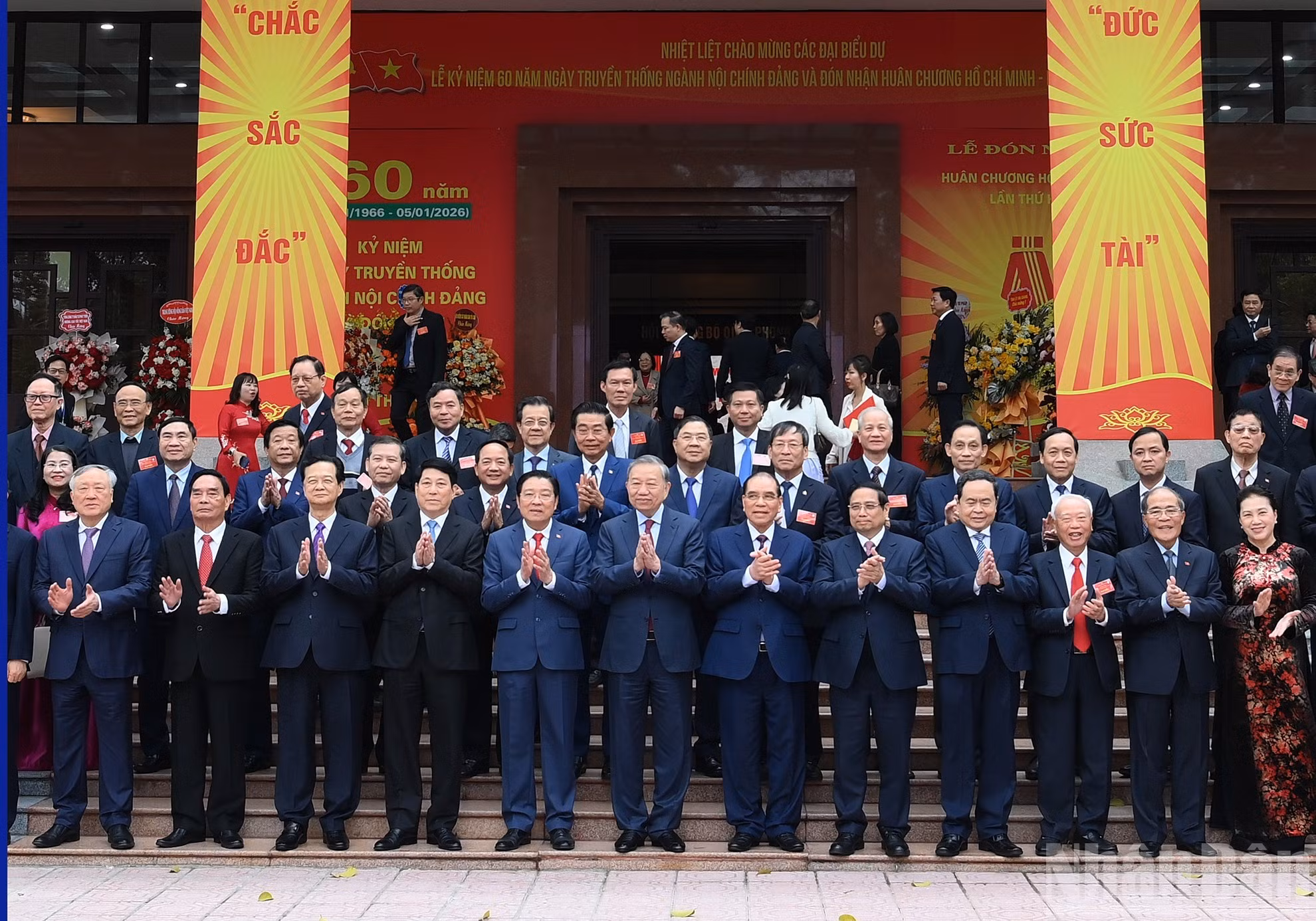 Asistentes al evento.